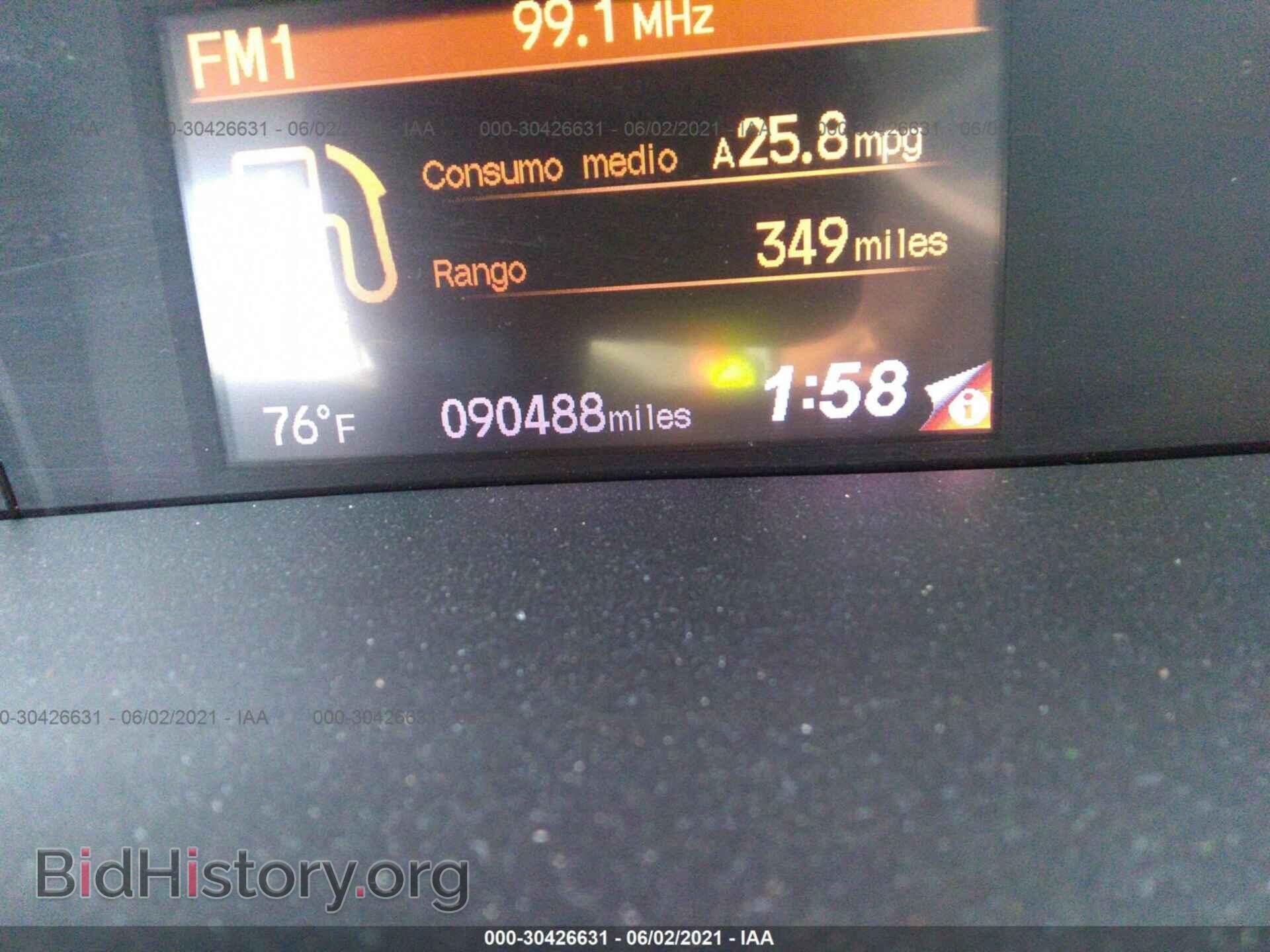 2012 HONDA CIVIC SDN - VIN: 2HGFB2F8XCH531673 - Фото 7