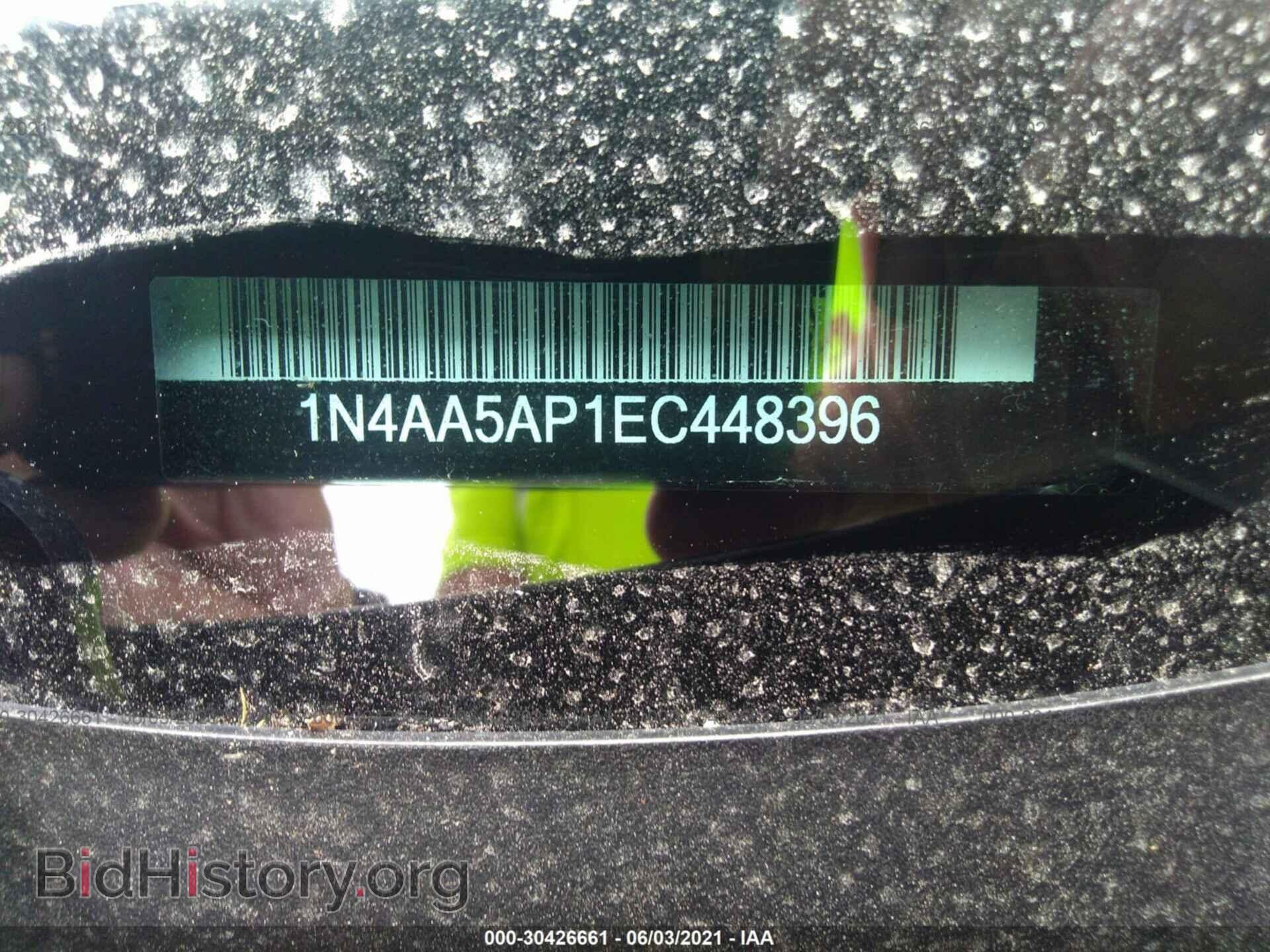 2014 NISSAN MAXIMA - VIN: 1N4AA5AP1EC448396 - Фото 9