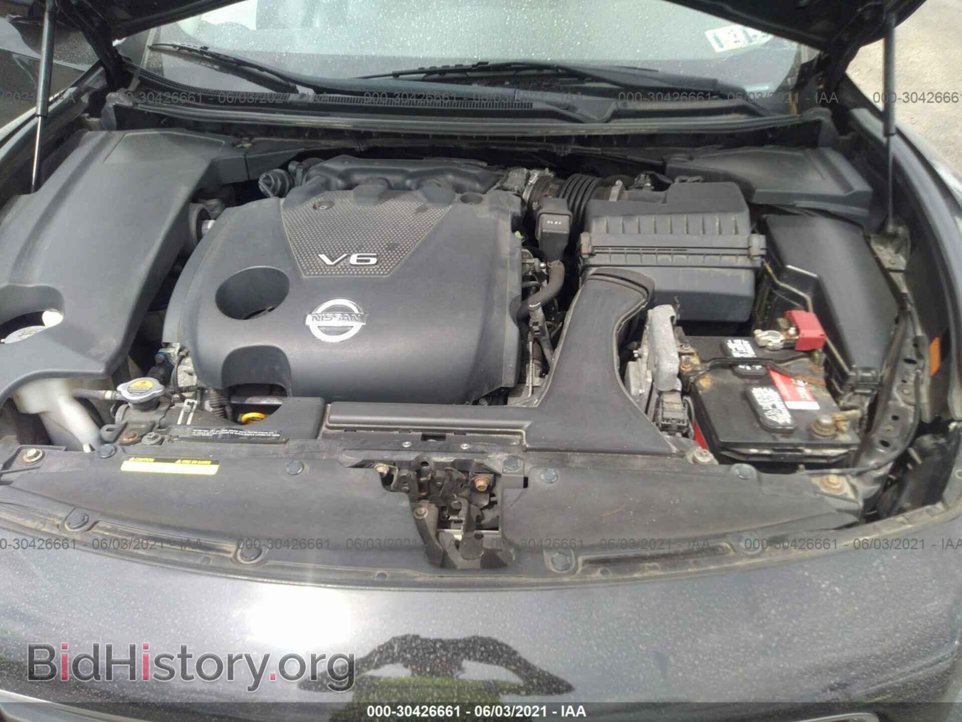 2014 NISSAN MAXIMA - VIN: 1N4AA5AP1EC448396 - Фото 10