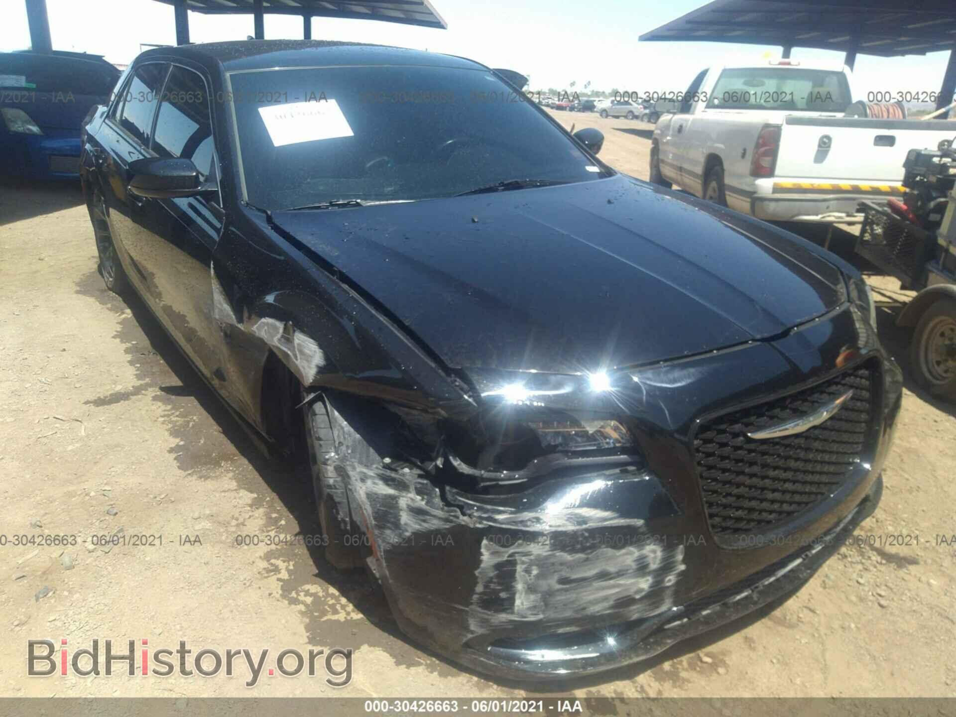 2015 CHRYSLER 300 - VIN: 2C3CCABG7FH842069 - Фото 6