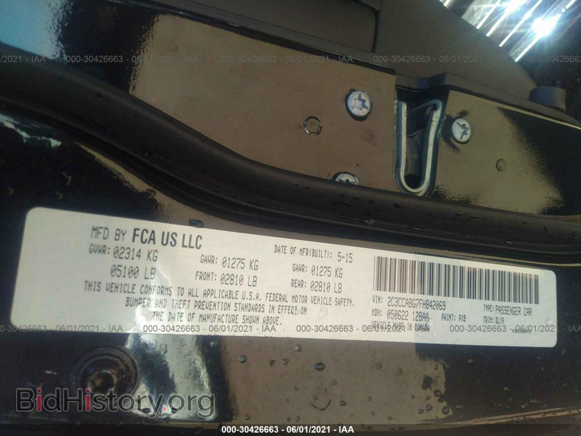 2015 CHRYSLER 300 - VIN: 2C3CCABG7FH842069 - Фото 9