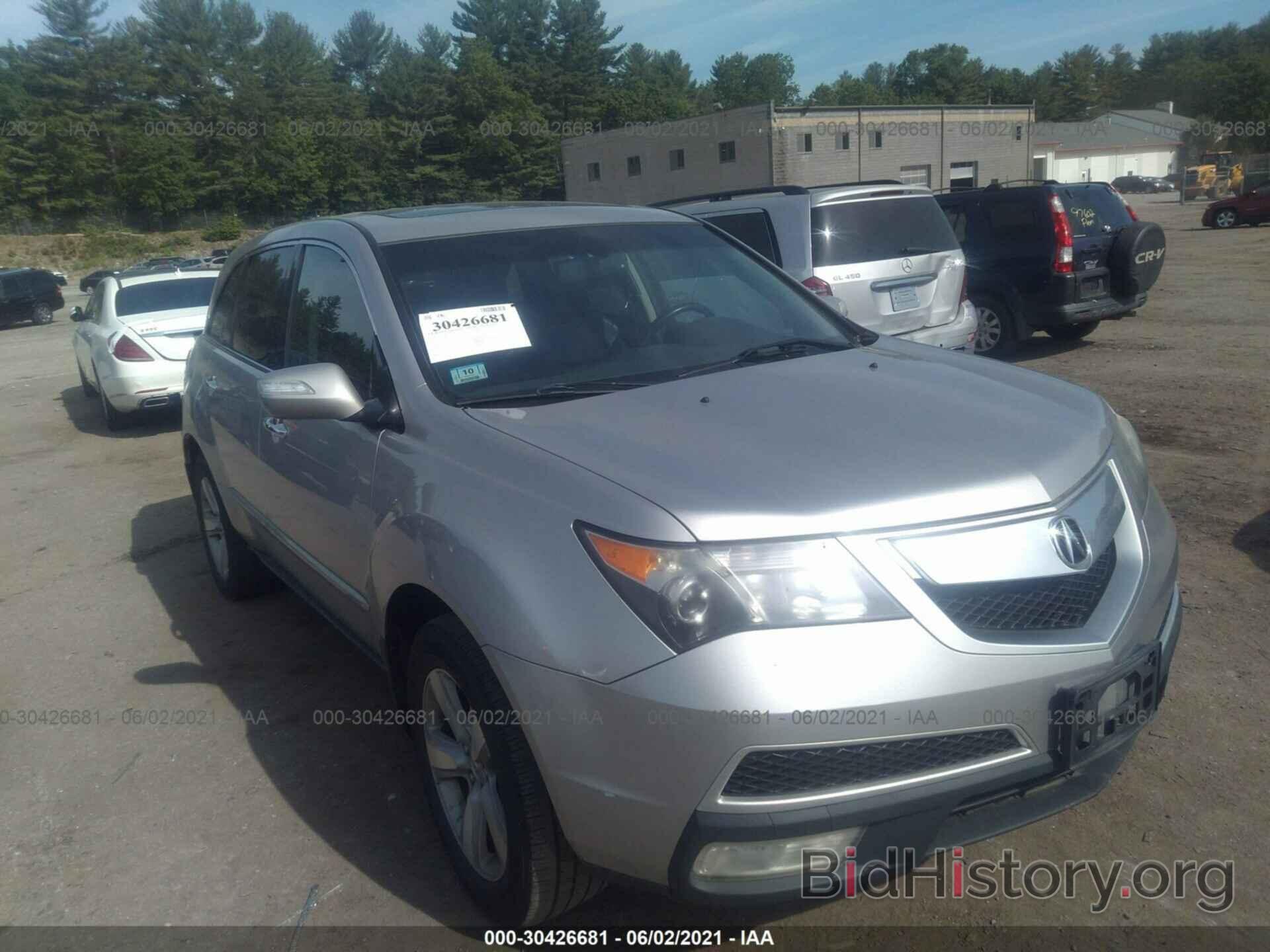 Photo 2HNYD2H27BH539684 - ACURA MDX 2011