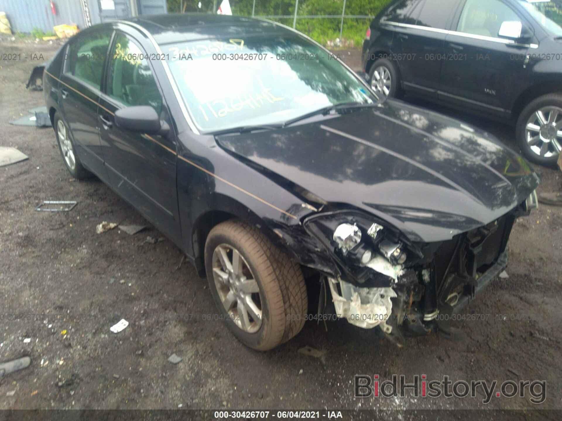 Photo 1N4BA41E86C820752 - NISSAN MAXIMA 2006