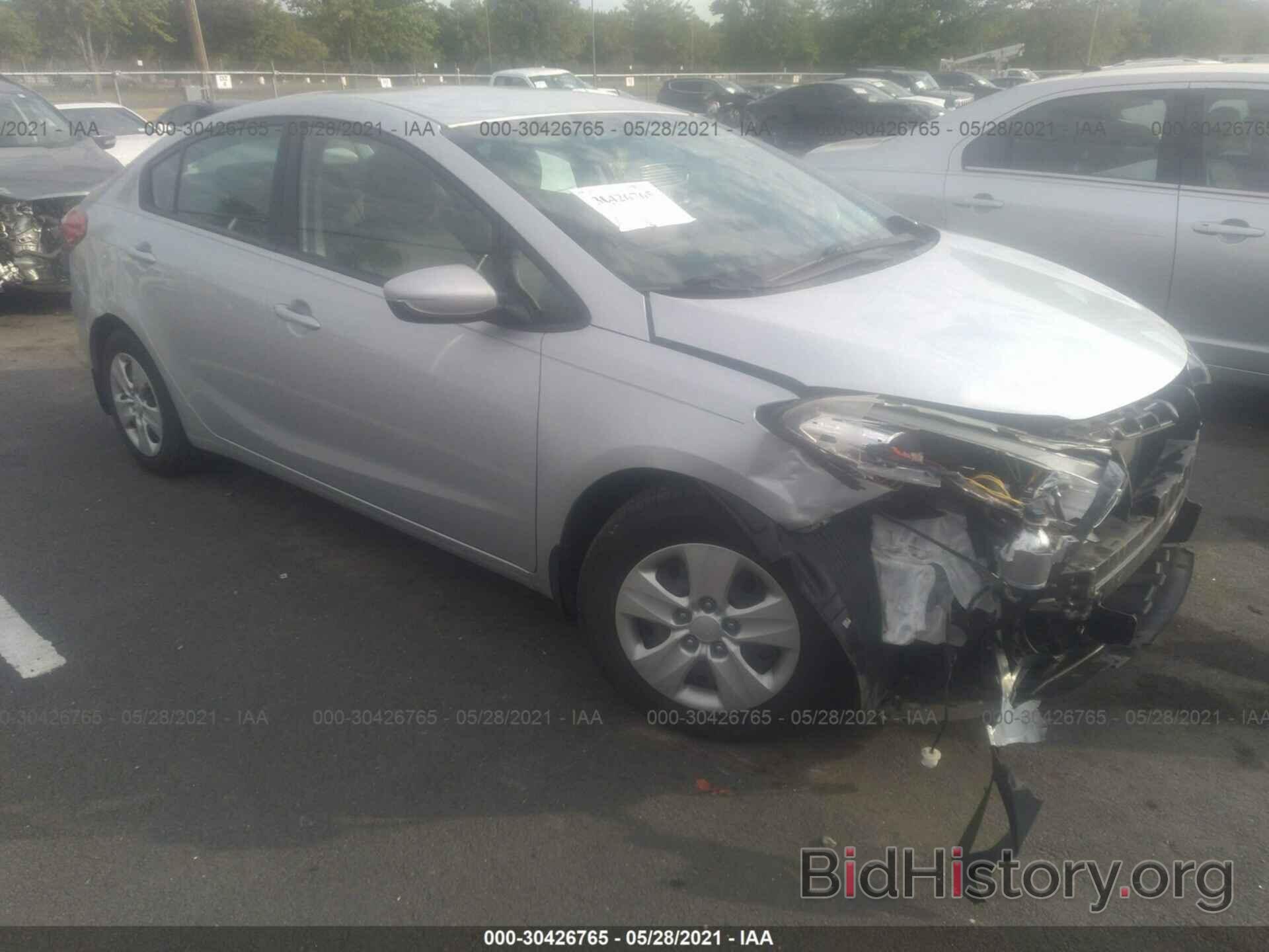 Photo KNAFK4A62F5435271 - KIA FORTE 2015