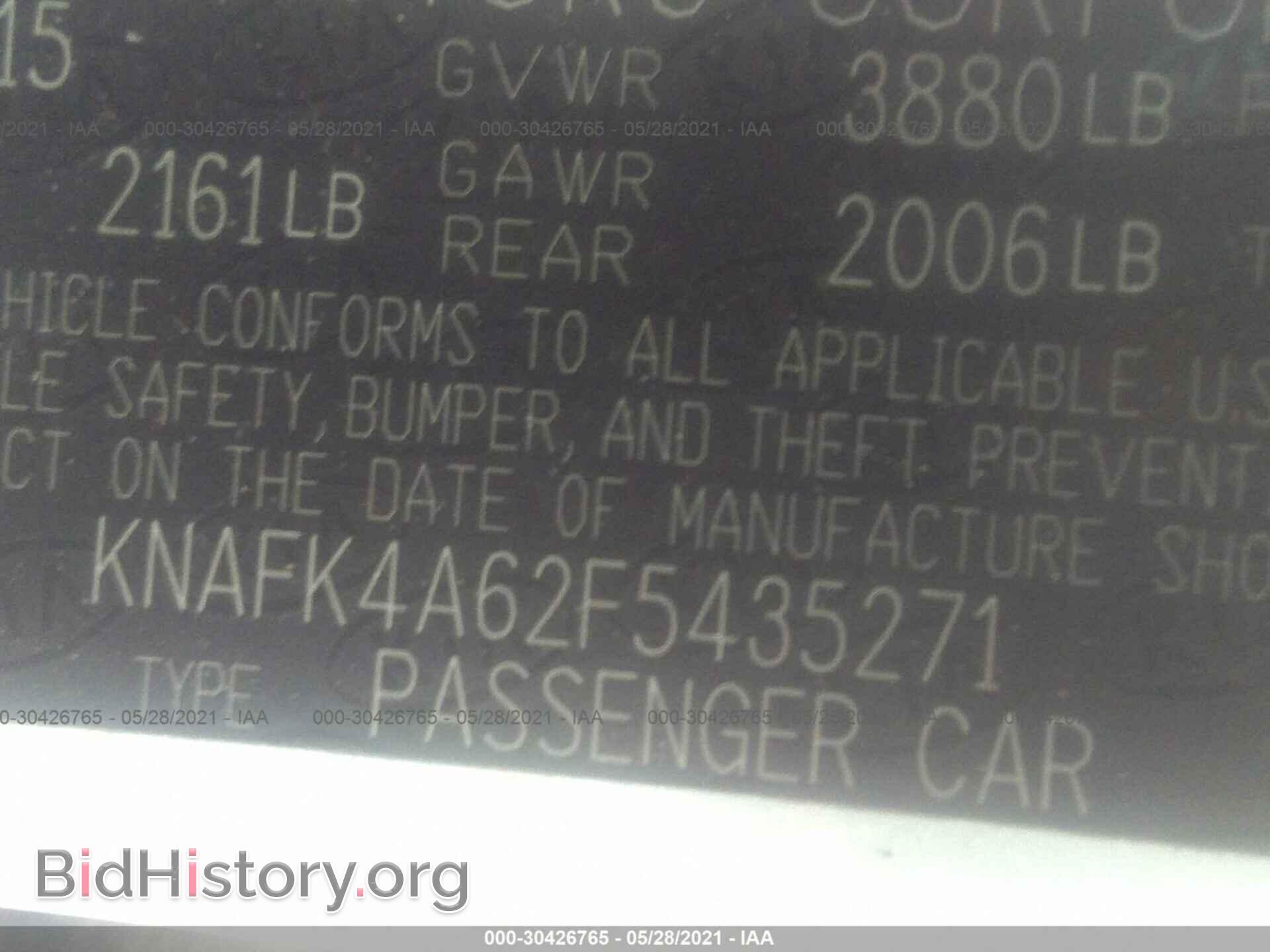 2015 KIA FORTE - VIN: KNAFK4A62F5435271 - Фото 9