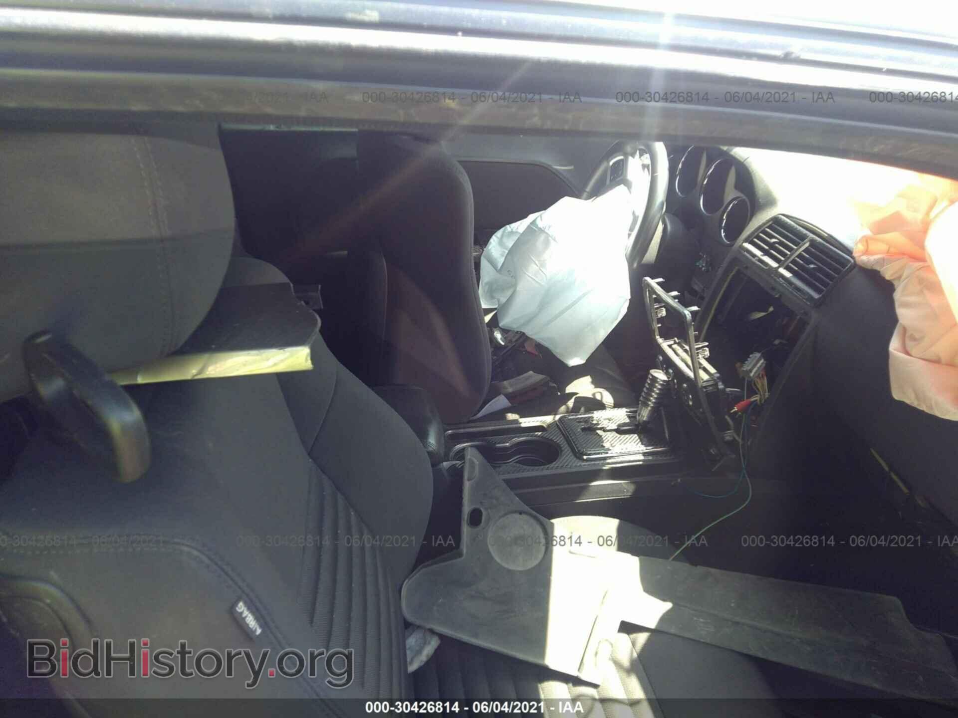 2014 DODGE CHALLENGER - VIN: 2C3CDYBT7EH163503 - Photo 5