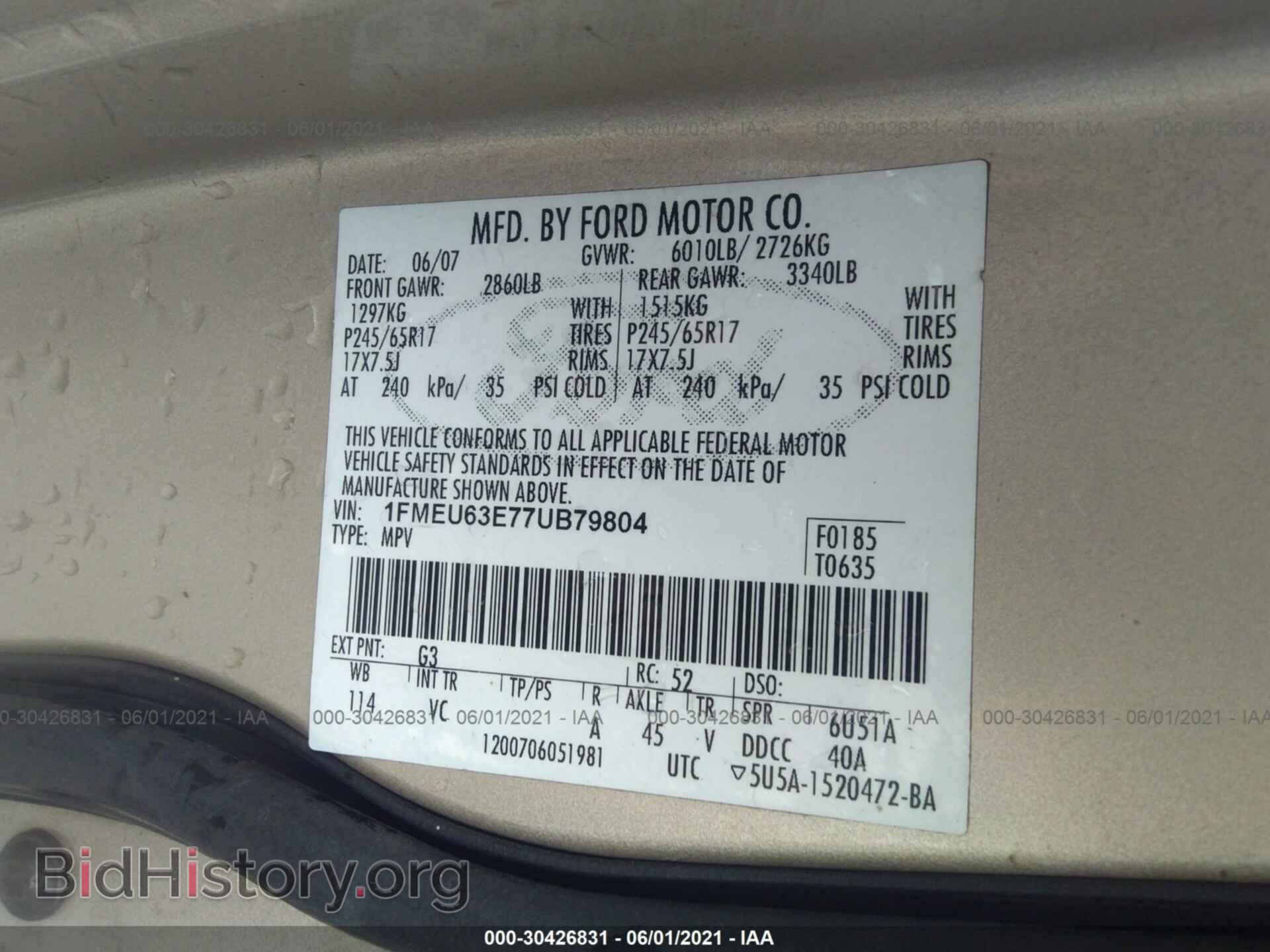 2007 FORD EXPLORER - VIN: 1FMEU63E77UB79804 - Фото 9