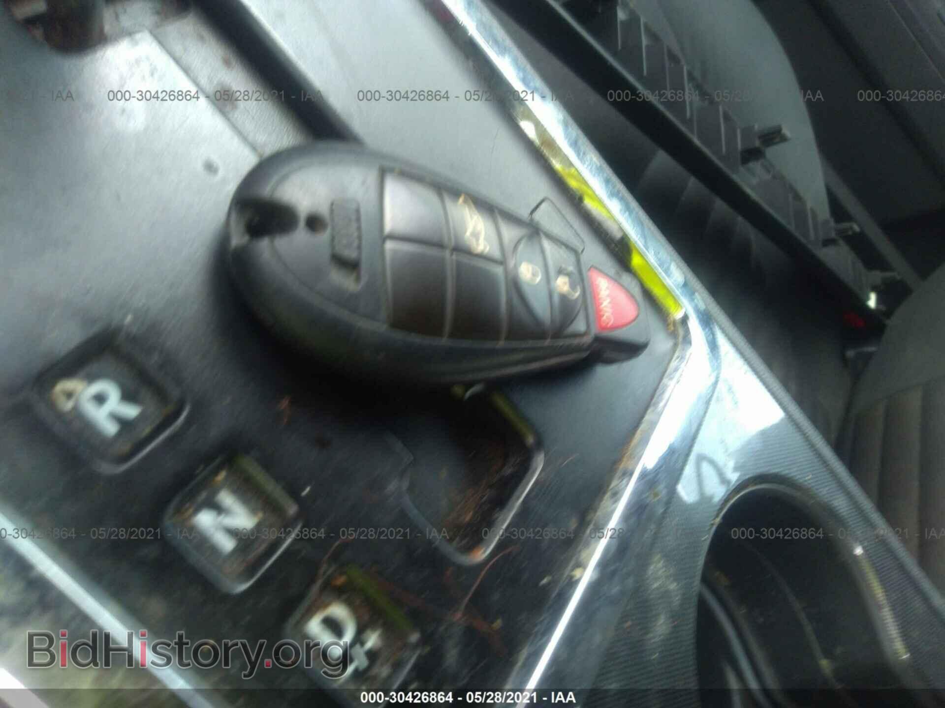 2012 DODGE CHALLENGER - VIN: 2C3CDYAGXCH195654 - Фото 11