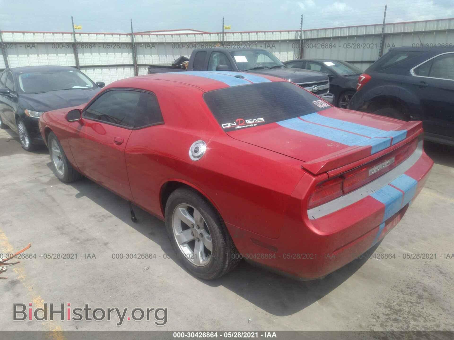 2012 DODGE CHALLENGER - VIN: 2C3CDYAGXCH195654 - Фото 3