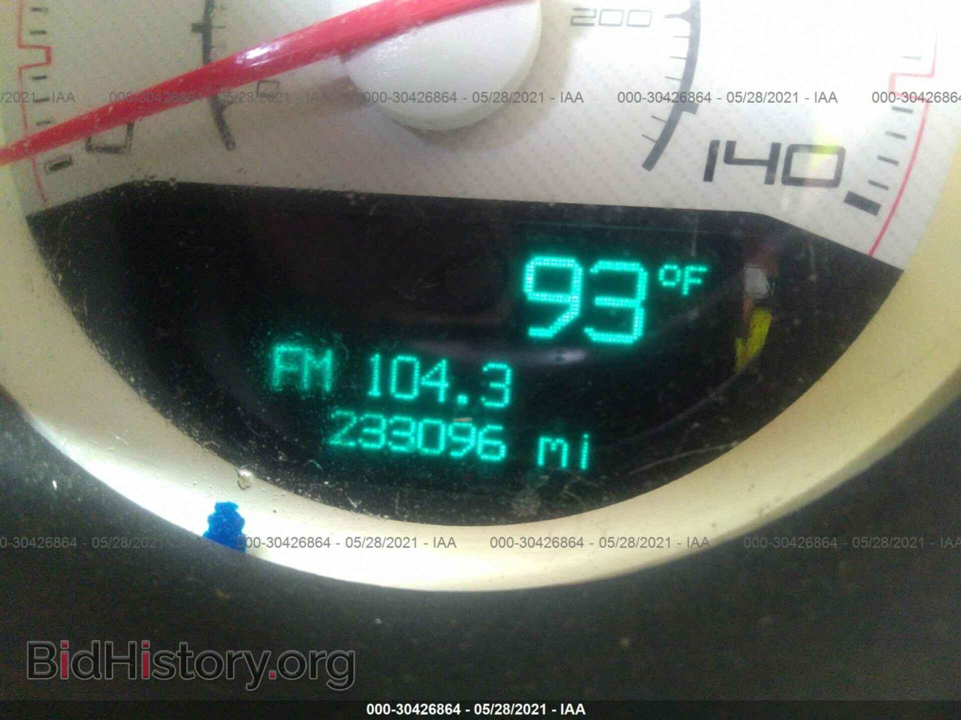 2012 DODGE CHALLENGER - VIN: 2C3CDYAGXCH195654 - Фото 7