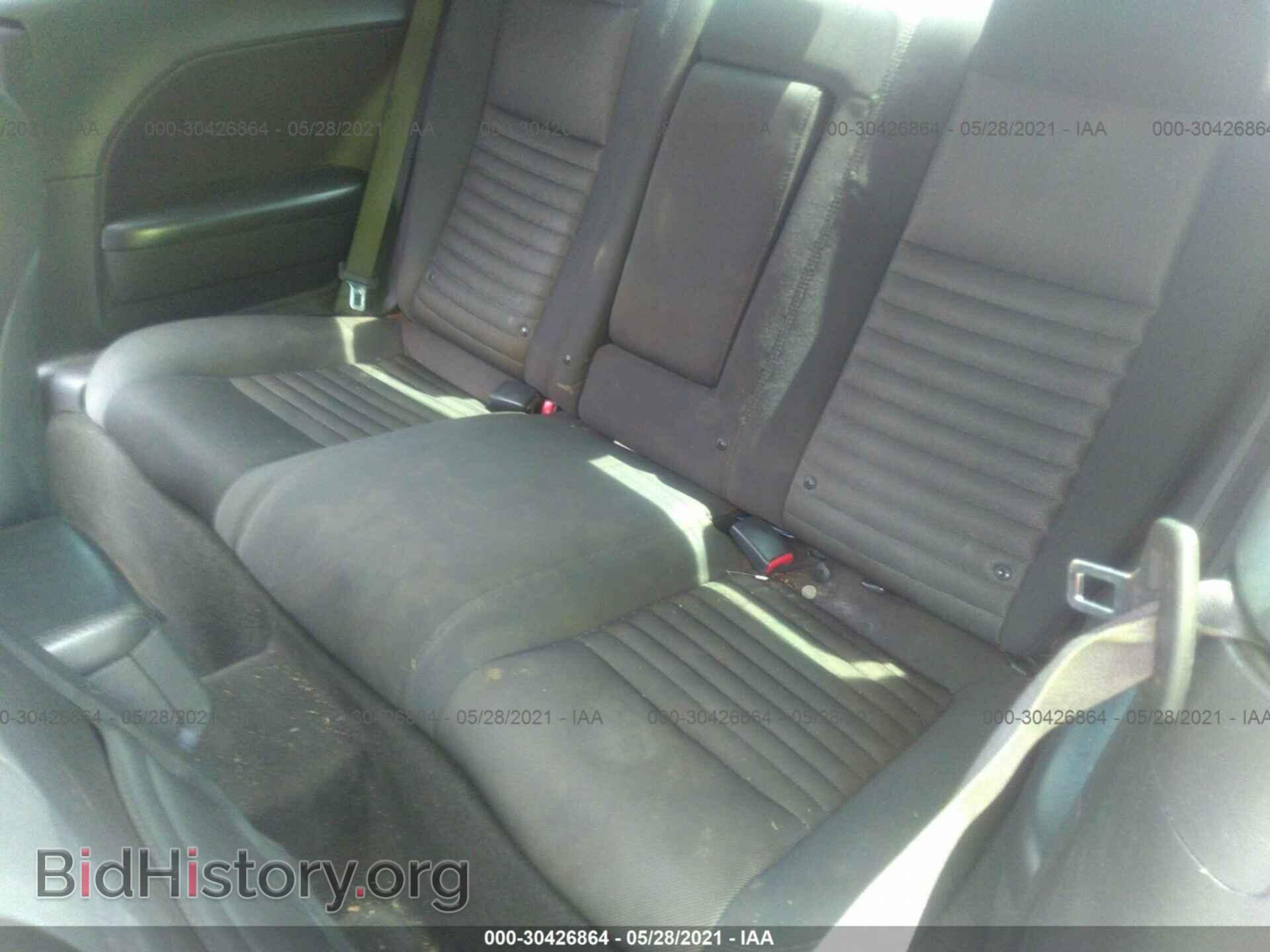 2012 DODGE CHALLENGER - VIN: 2C3CDYAGXCH195654 - Фото 8