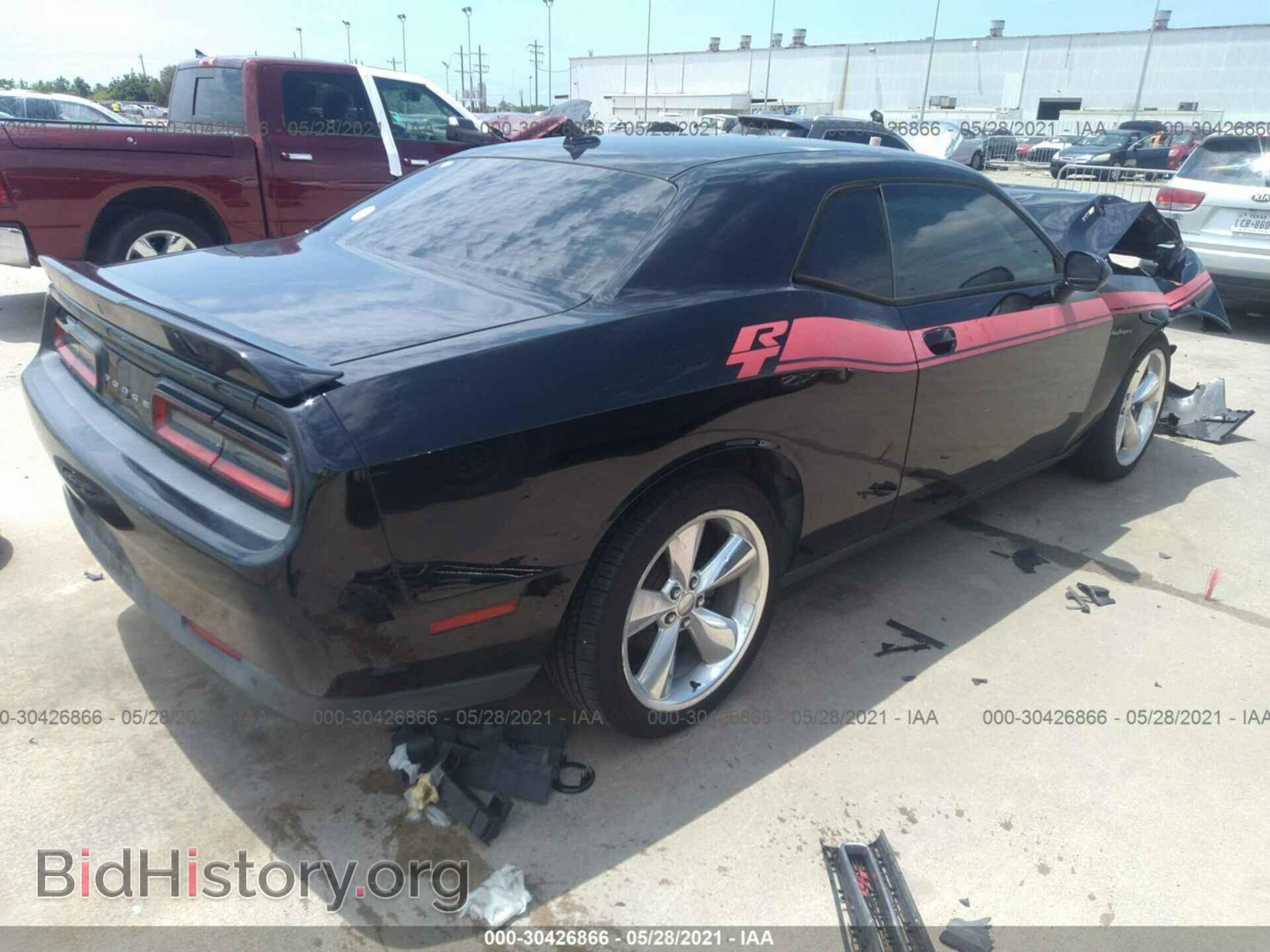 2015 DODGE CHALLENGER - VIN: 2C3CDZBT2FH718915 - Photo 4