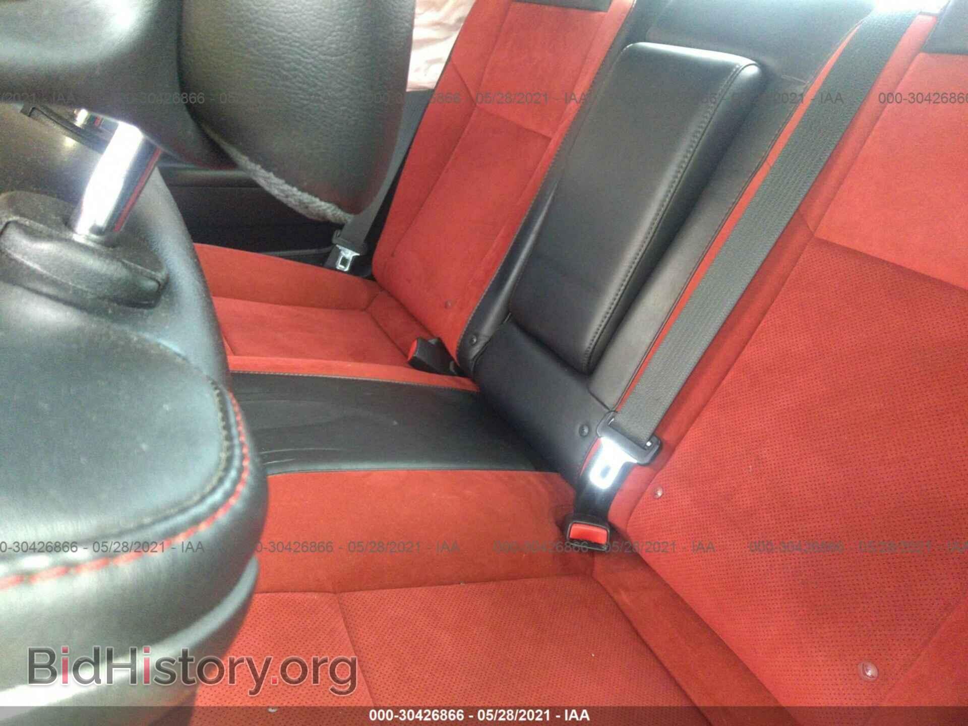 2015 DODGE CHALLENGER - VIN: 2C3CDZBT2FH718915 - Photo 8