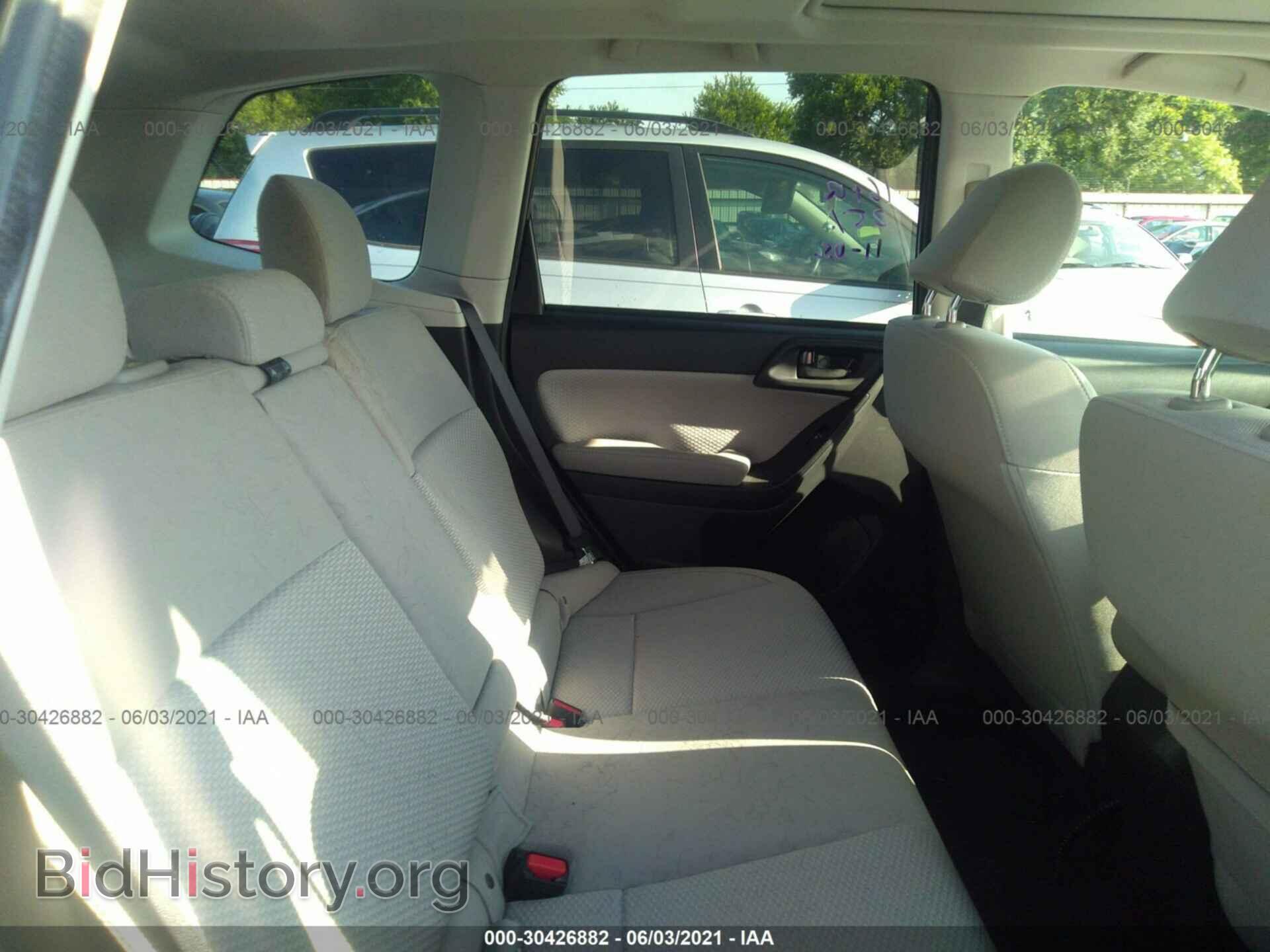 2017 SUBARU FORESTER - VIN: JF2SJAEC9HG575832 - Фото 8
