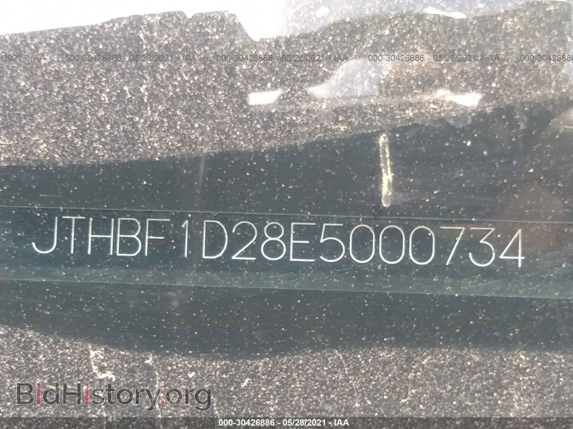 2014 LEXUS IS 250 - VIN: JTHBF1D28E5000734 - Photo 9
