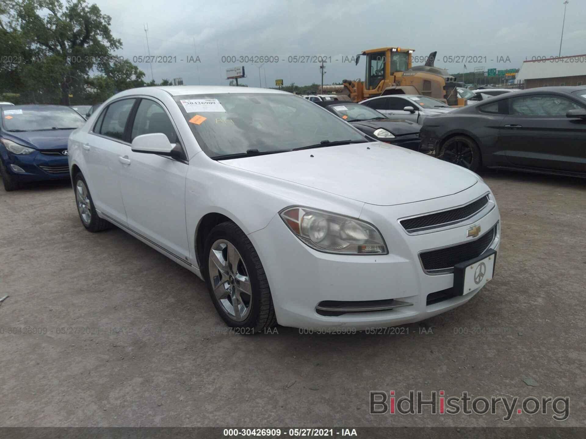 Фотография 1G1ZH57N694223463 - CHEVROLET MALIBU 2009