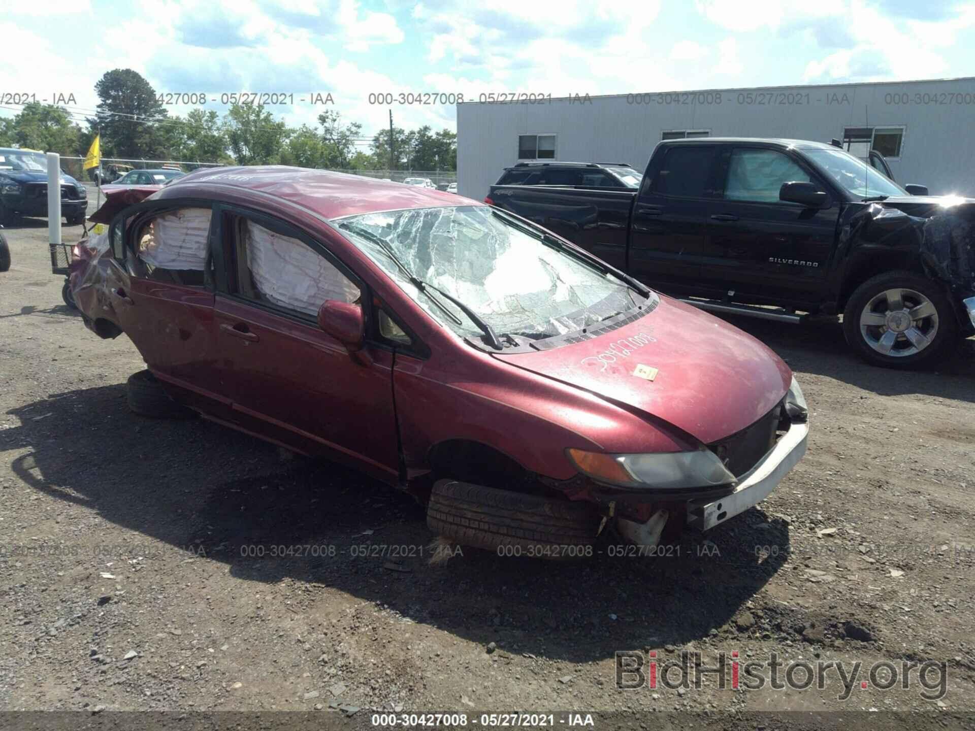 Photo 1HGFA16598L108726 - HONDA CIVIC SDN 2008