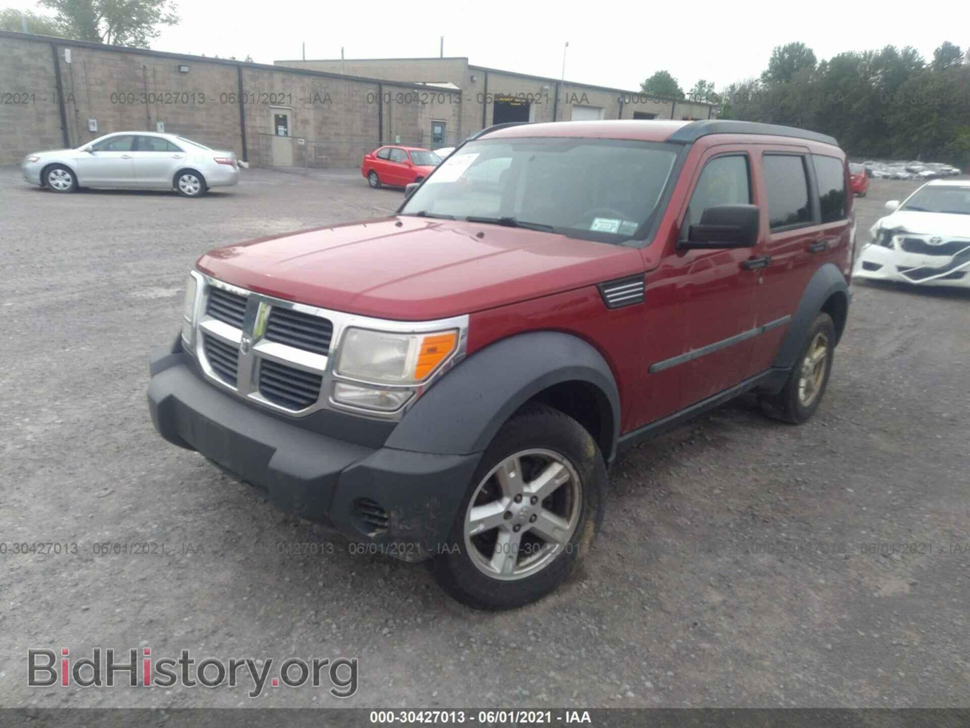 2007 DODGE NITRO - VIN: 1D8GU28K57W720407 - Фото 2
