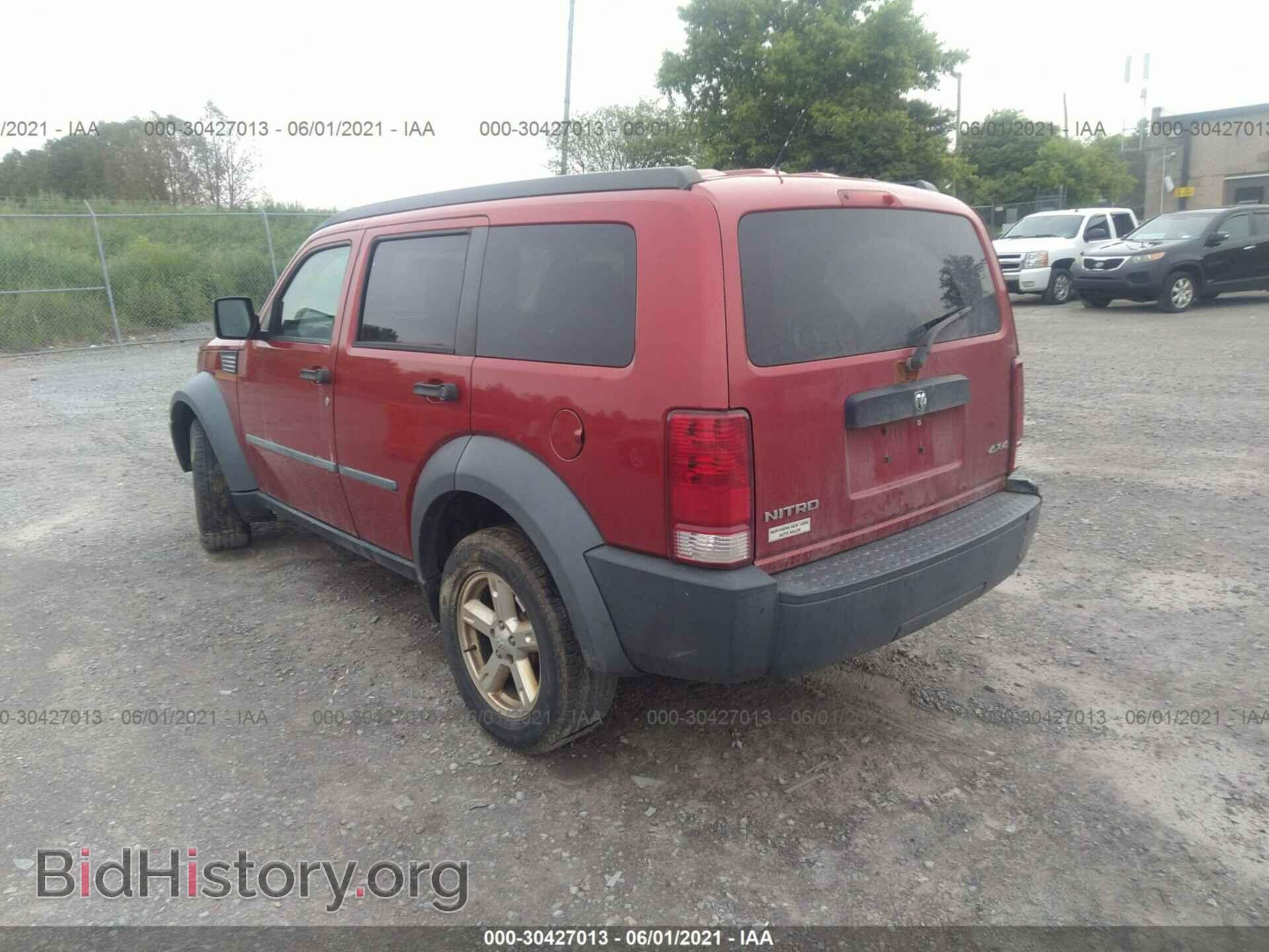 2007 DODGE NITRO - VIN: 1D8GU28K57W720407 - Фото 3
