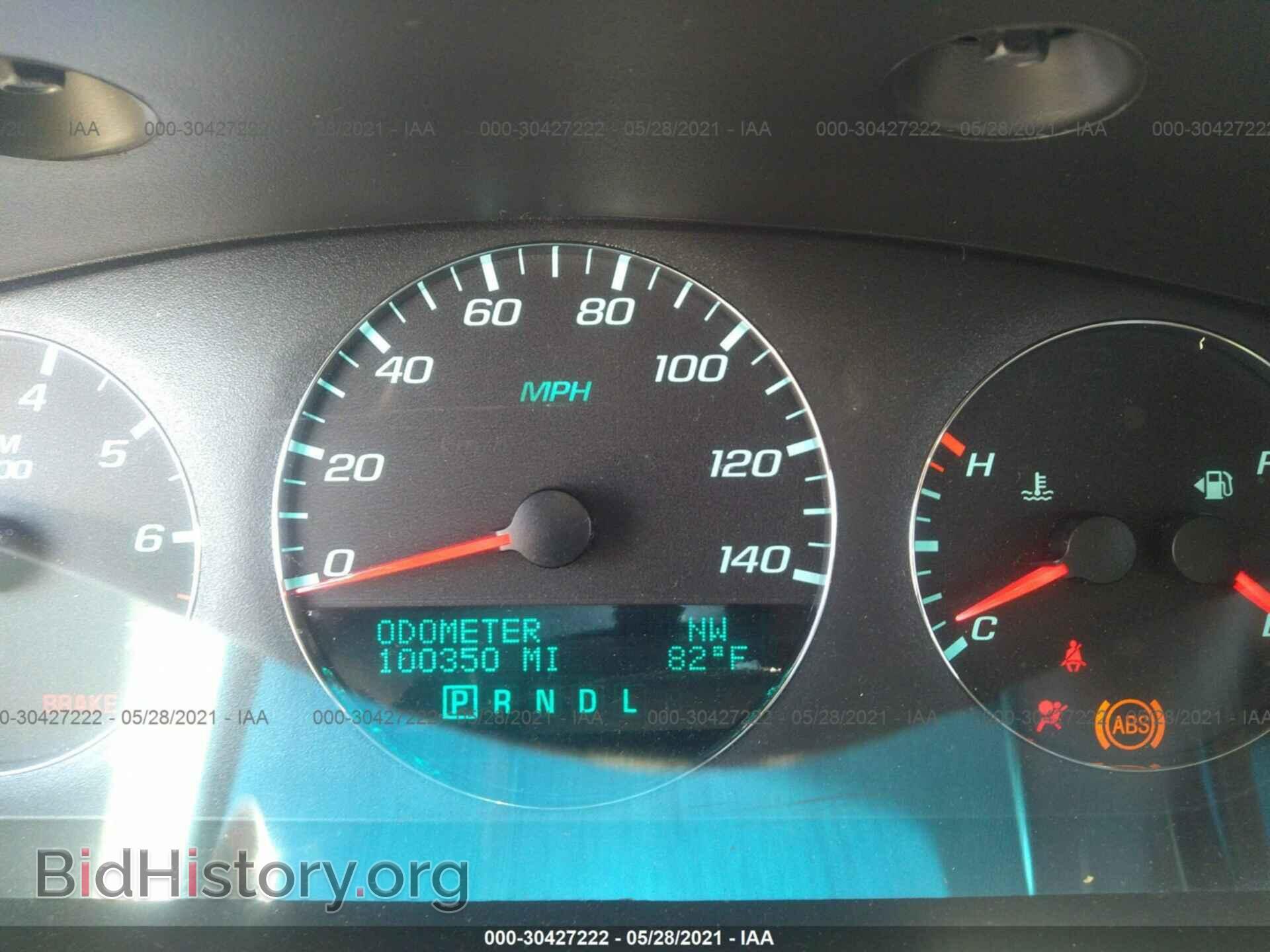 2013 CHEVROLET IMPALA - VIN: 2G1WC5E31D1215701 - Фото 7