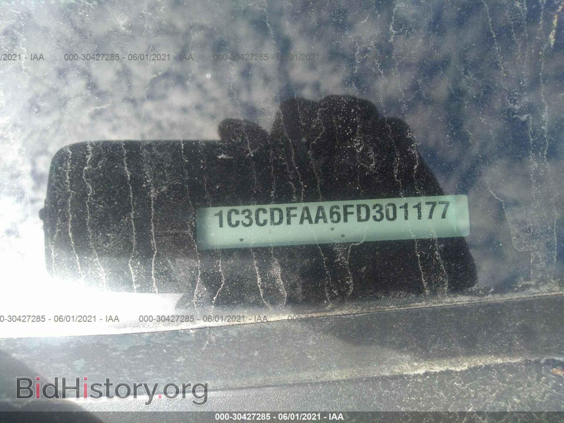 2015 DODGE DART - VIN: 1C3CDFAA6FD301177 - Фото 9