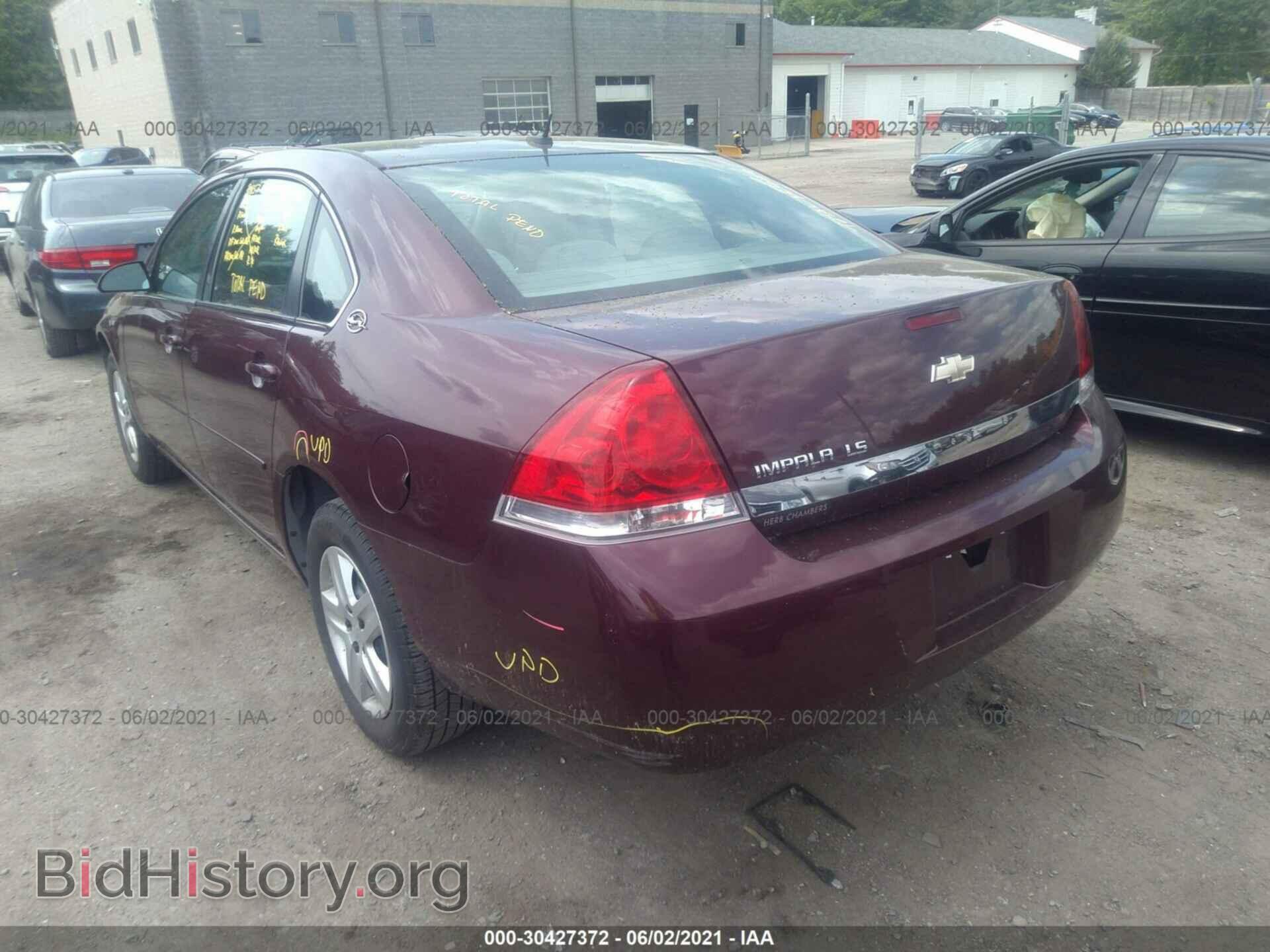 2007 CHEVROLET IMPALA - VIN: 2G1WB58N279162741 - Фото 3