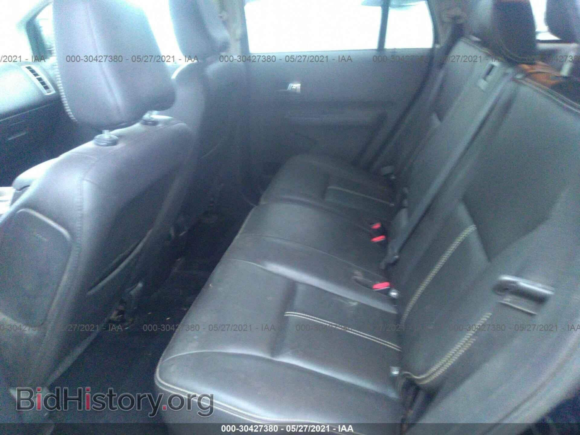 2008 FORD EDGE - VIN: 2FMDK39C58BA50537 - Фото 8