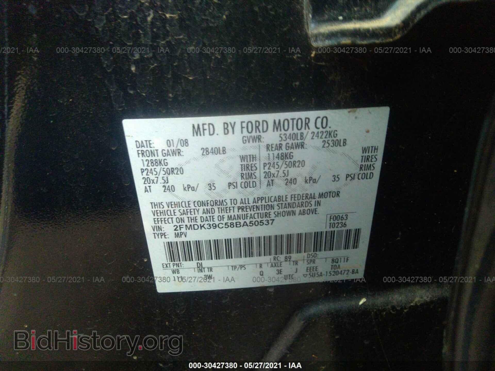 2008 FORD EDGE - VIN: 2FMDK39C58BA50537 - Фото 9