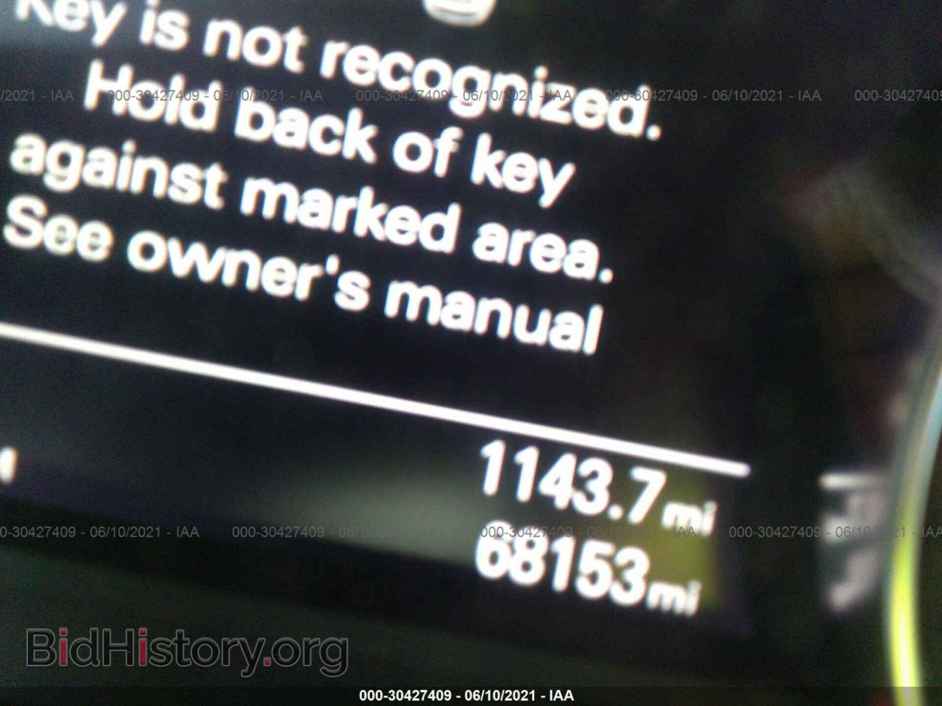 2013 AUDI A7 - VIN: WAU2GAFC6DN095892 - Фото 7