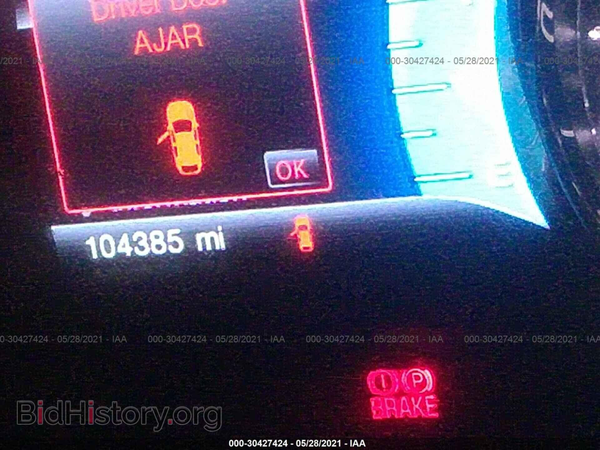 2013 FORD EDGE - VIN: 2FMDK4KC4DBA87265 - Фото 7