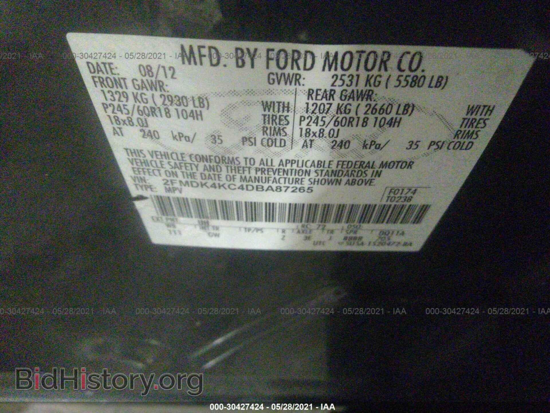 2013 FORD EDGE - VIN: 2FMDK4KC4DBA87265 - Фото 9