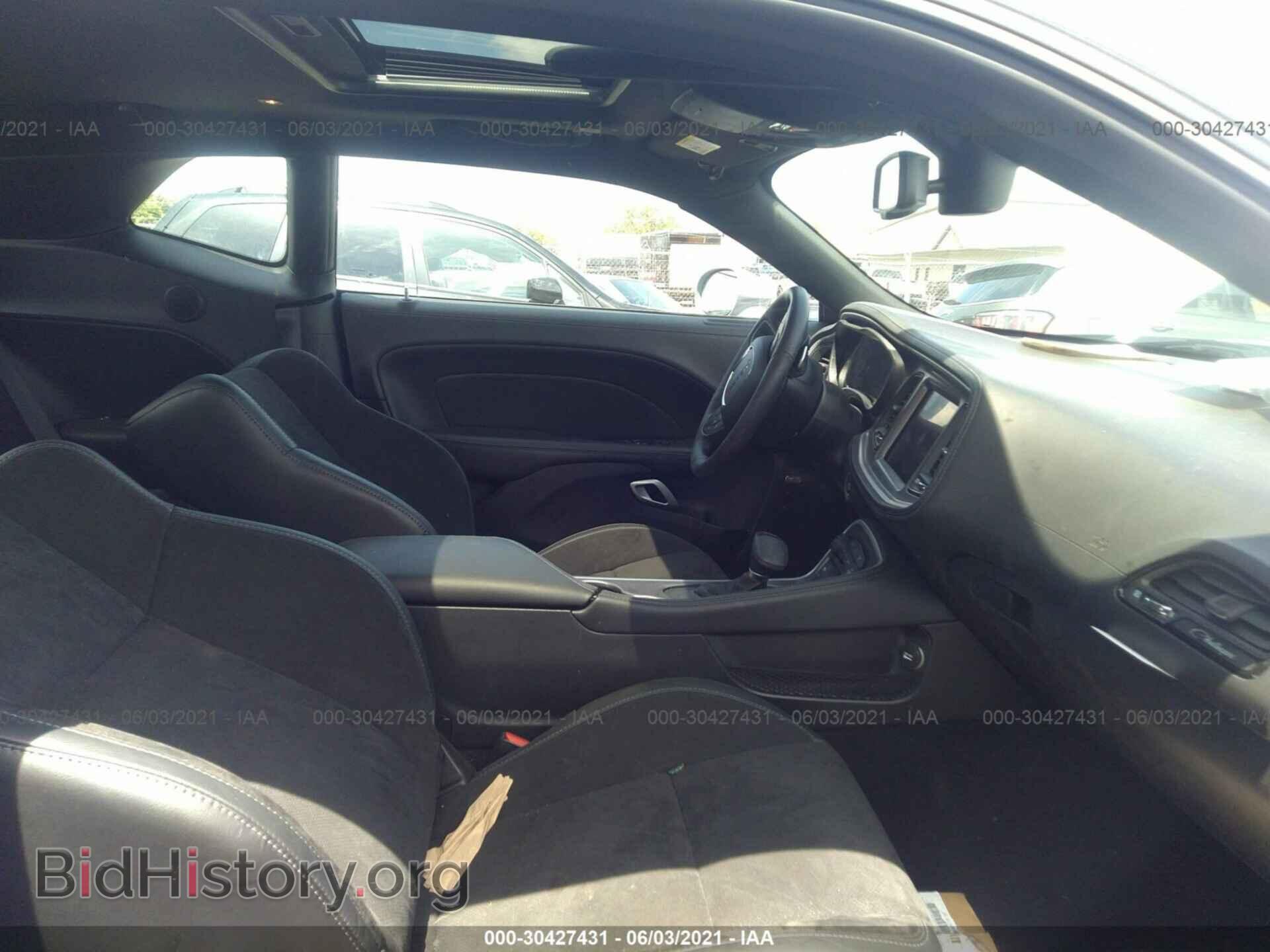 2021 DODGE CHALLENGER - VIN: 2C3CDZKG2MH527057 - Photo 5