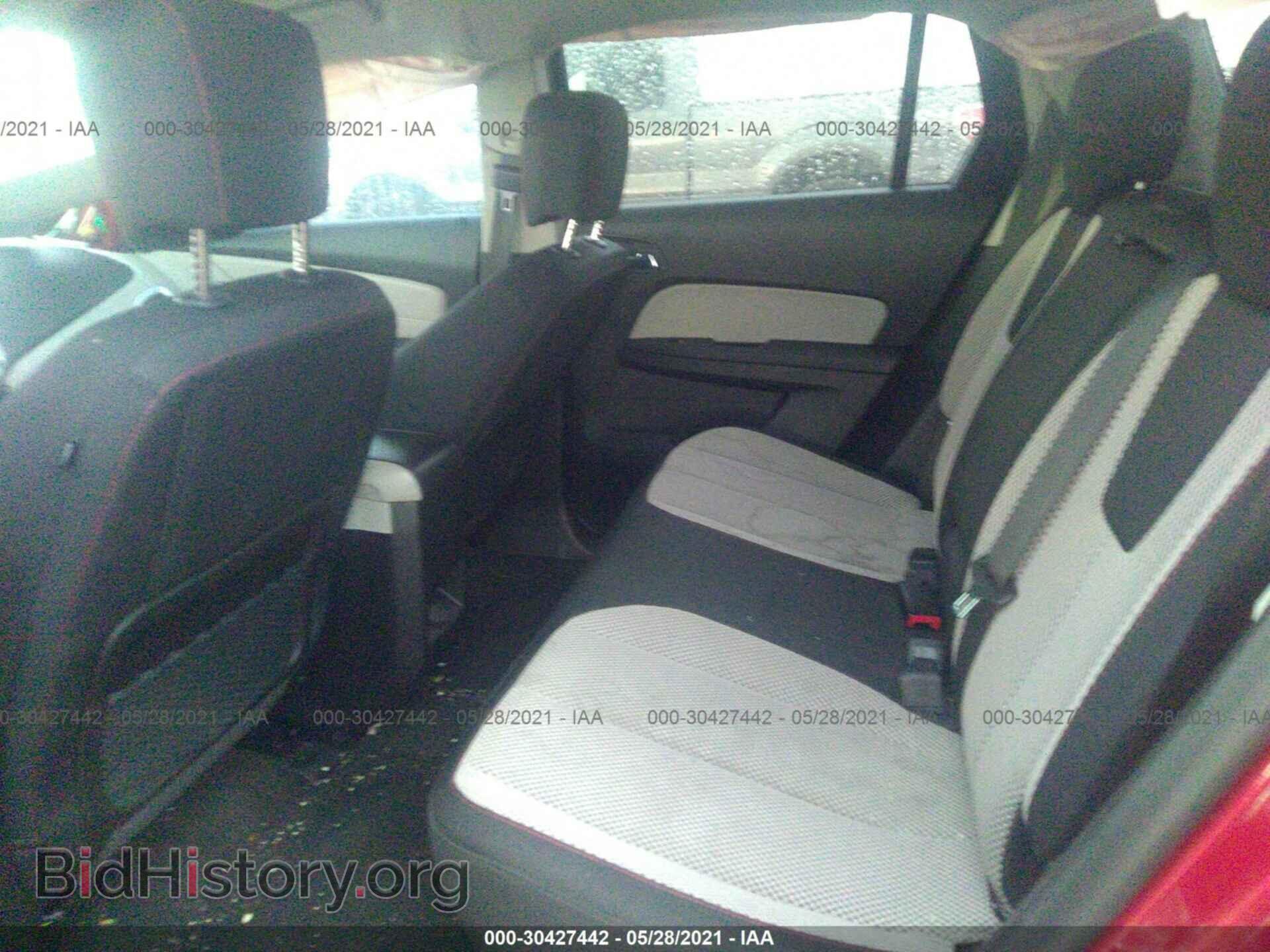 2014 GMC TERRAIN - VIN: 2GKFLWE32E6155448 - Photo 8