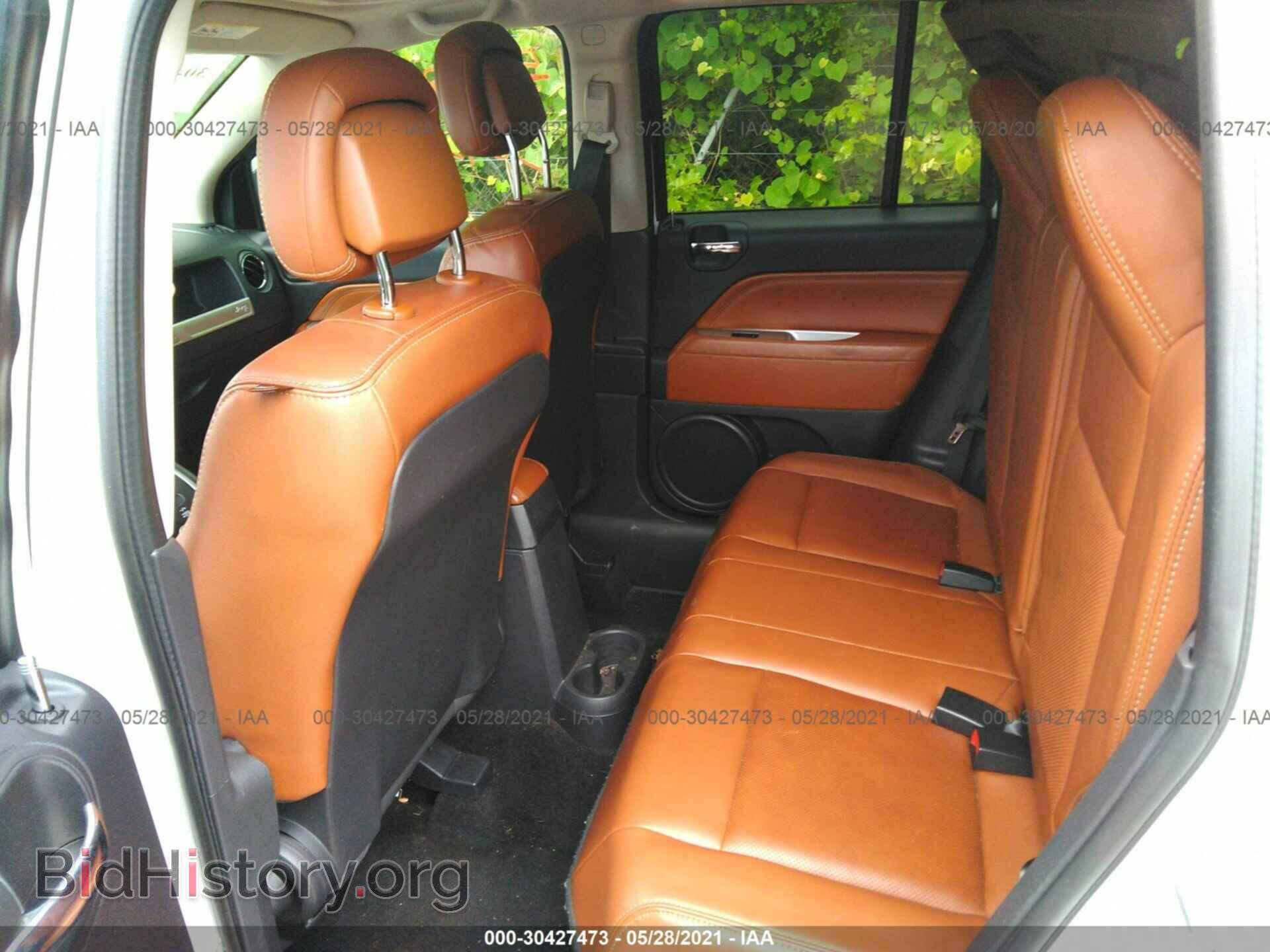 2014 JEEP COMPASS - VIN: 1C4NJDCB7ED686688 - Фото 8