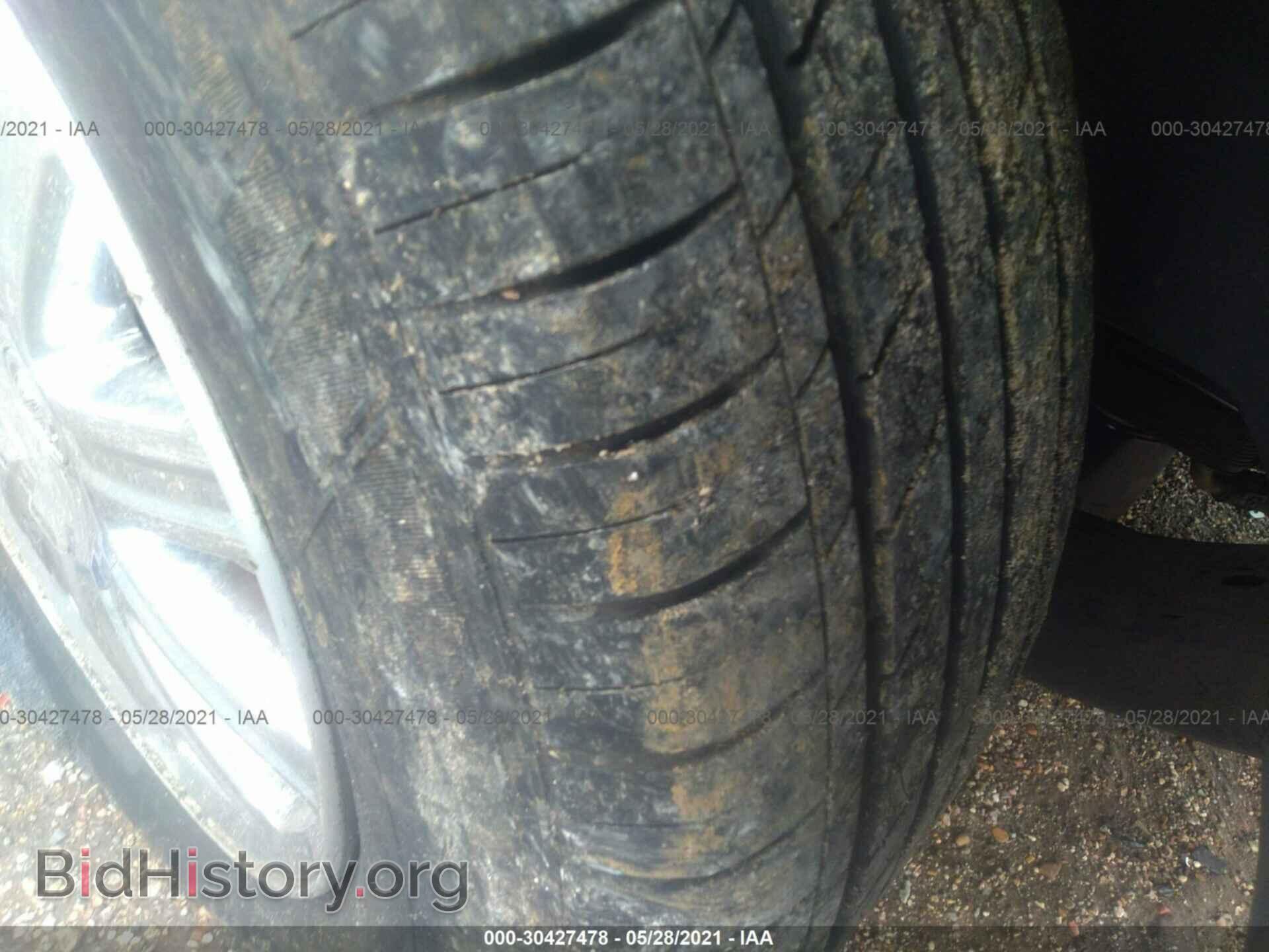 2007 CHRYSLER PACIFICA - VIN: 2A8GM68X77R326989 - Фото 14