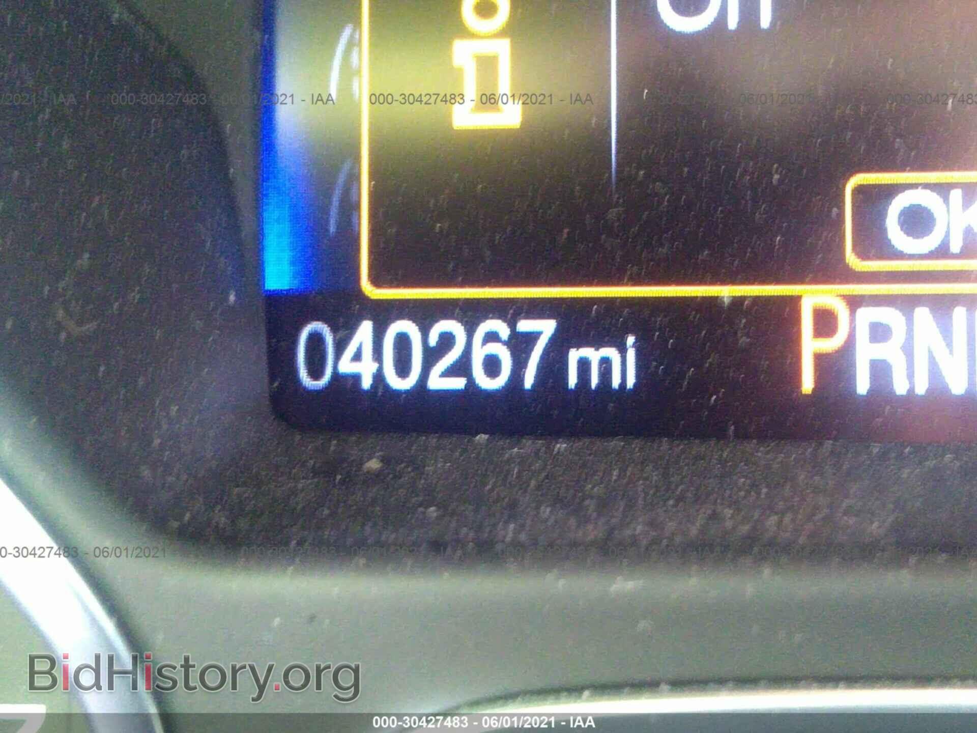 2017 FORD FOCUS - VIN: 1FADP3F29HL305911 - Photo 7
