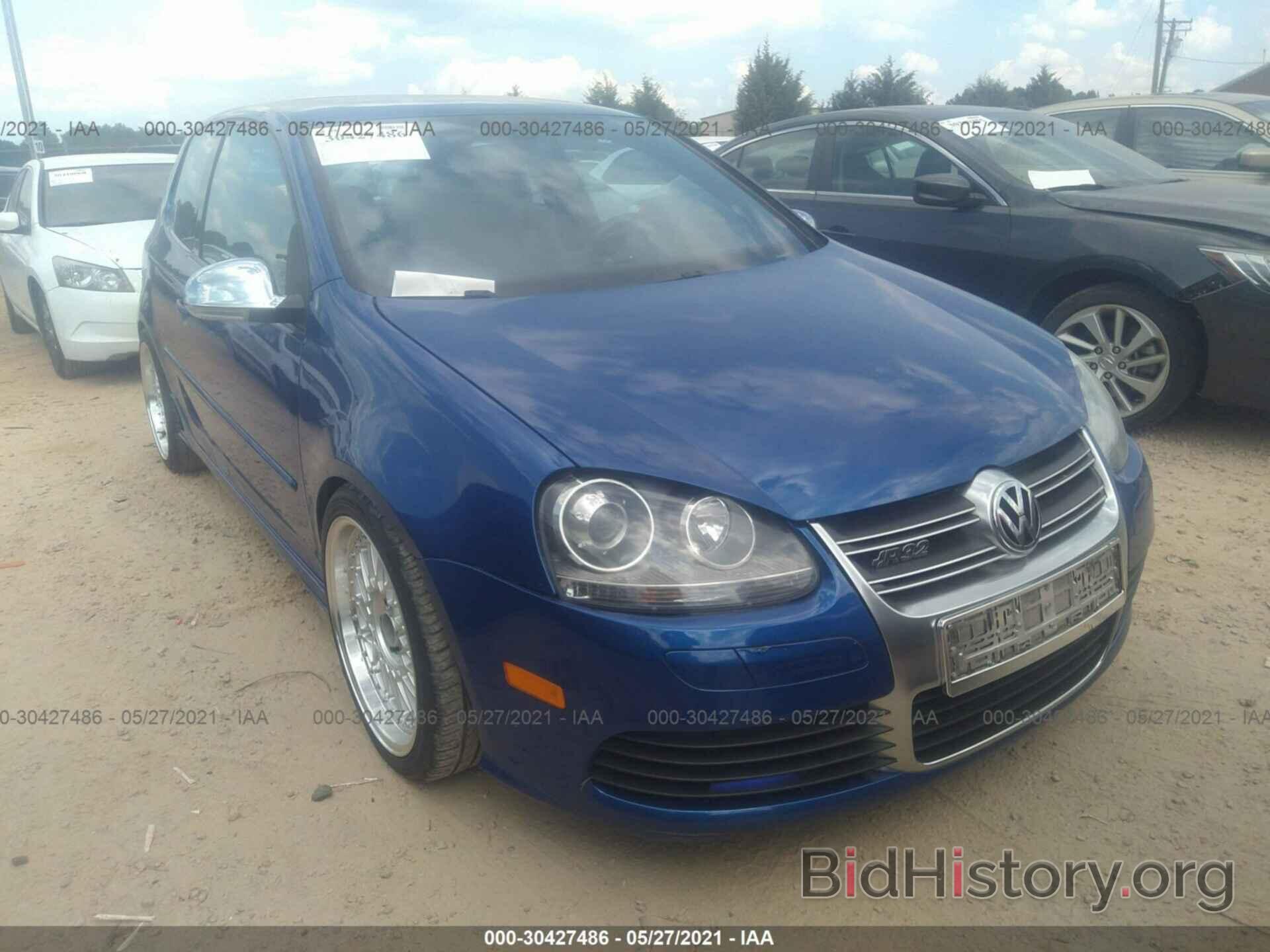 Photo WVWKC71K28W060217 - VOLKSWAGEN R32 2008