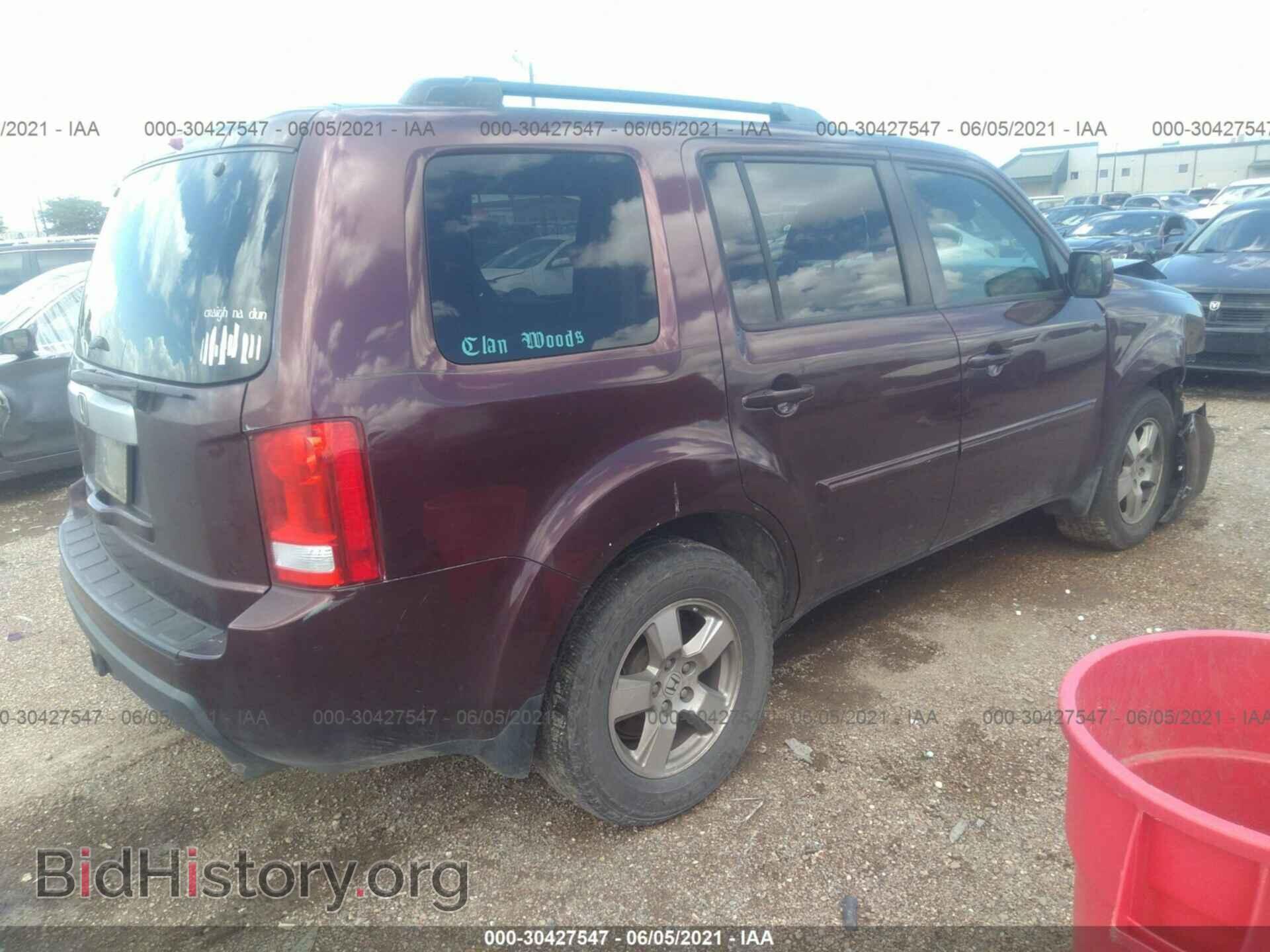 2011 HONDA PILOT - VIN: 5FNYF3H50BB034592 - Фото 4
