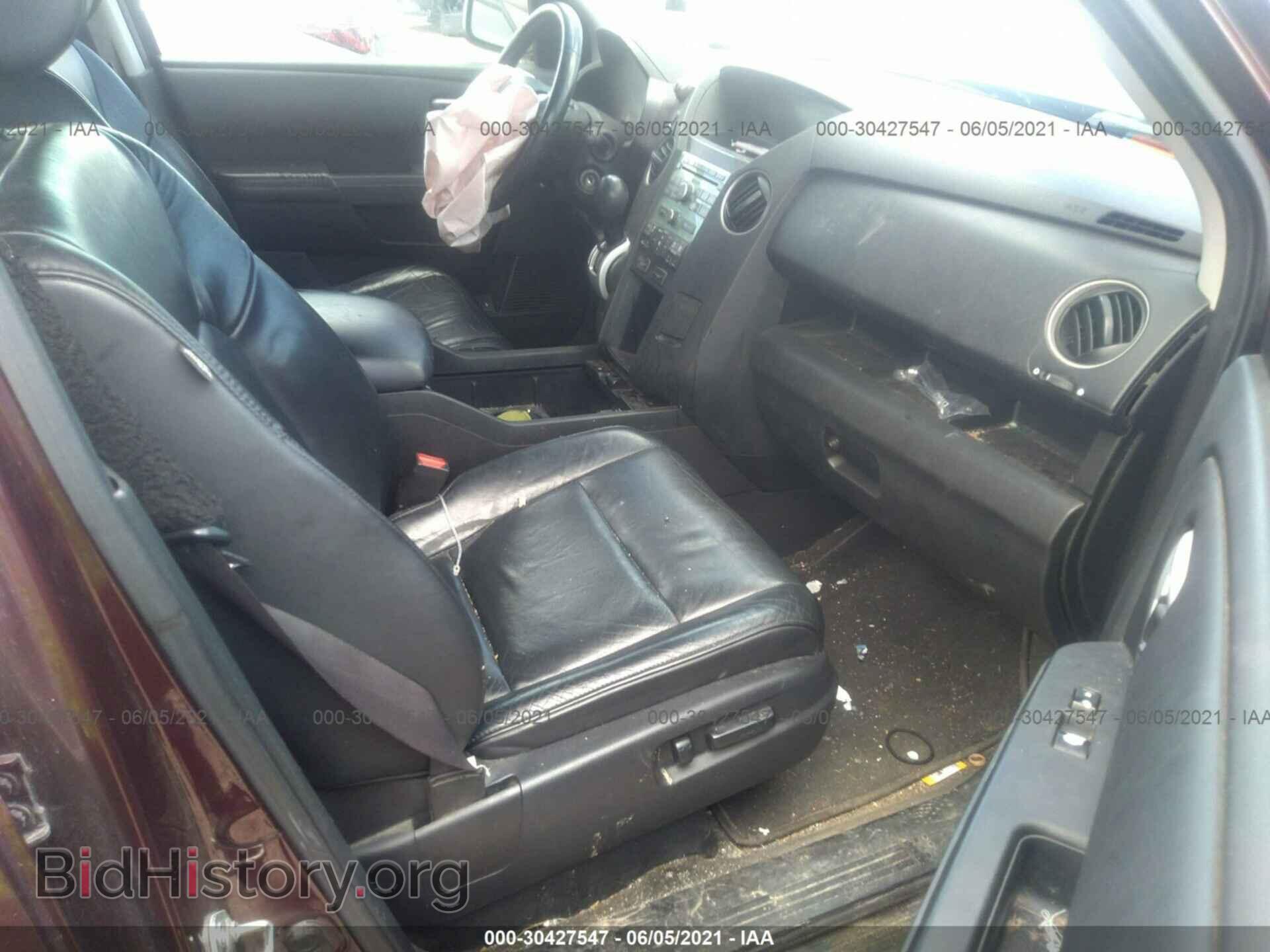 2011 HONDA PILOT - VIN: 5FNYF3H50BB034592 - Фото 5