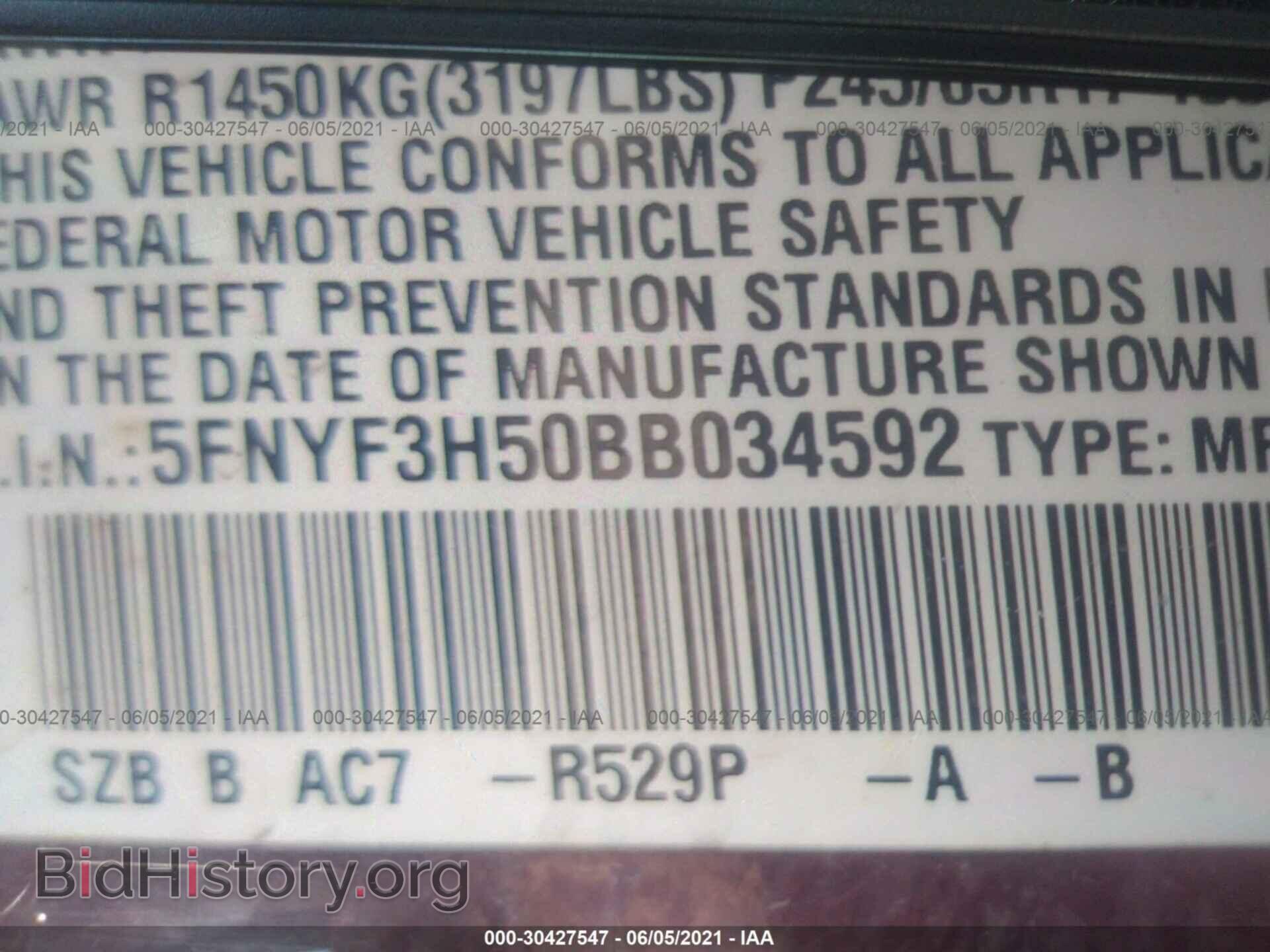 2011 HONDA PILOT - VIN: 5FNYF3H50BB034592 - Фото 9