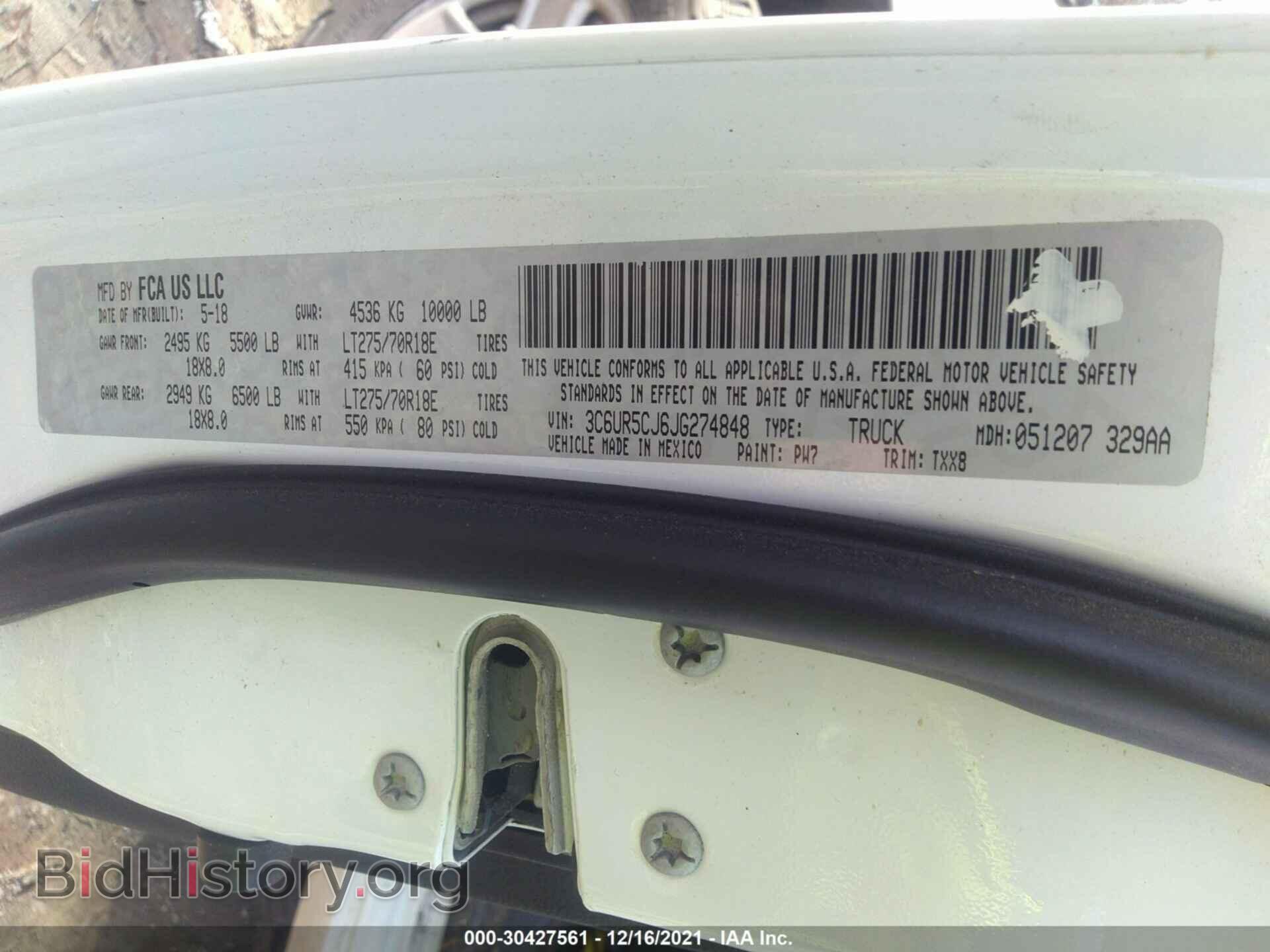 2018 RAM 2500 - VIN: 3C6UR5CJ6JG274848 - Фото 9