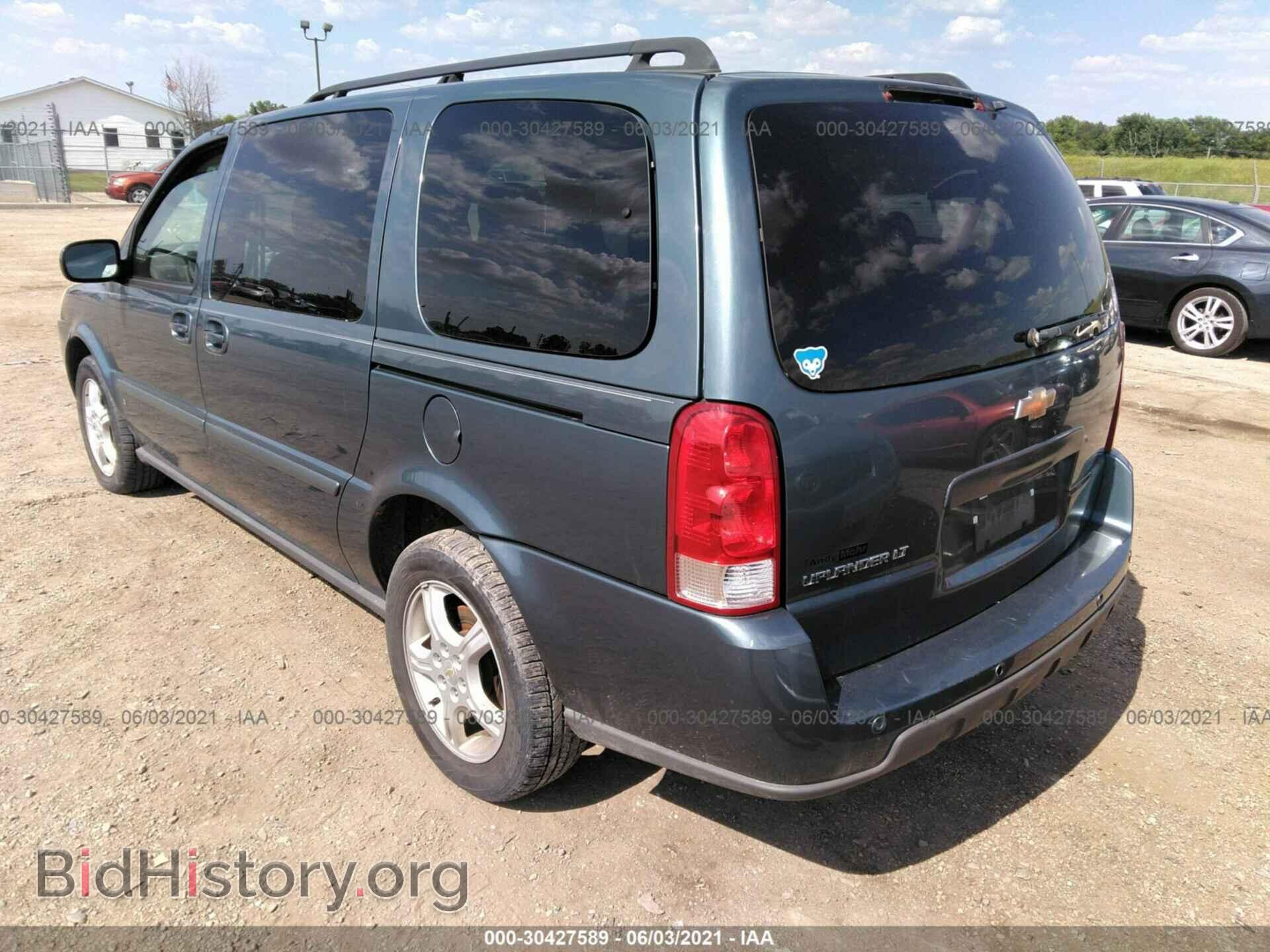 2007 CHEVROLET UPLANDER - VIN: 1GNDV33117D132090 - Фото 3