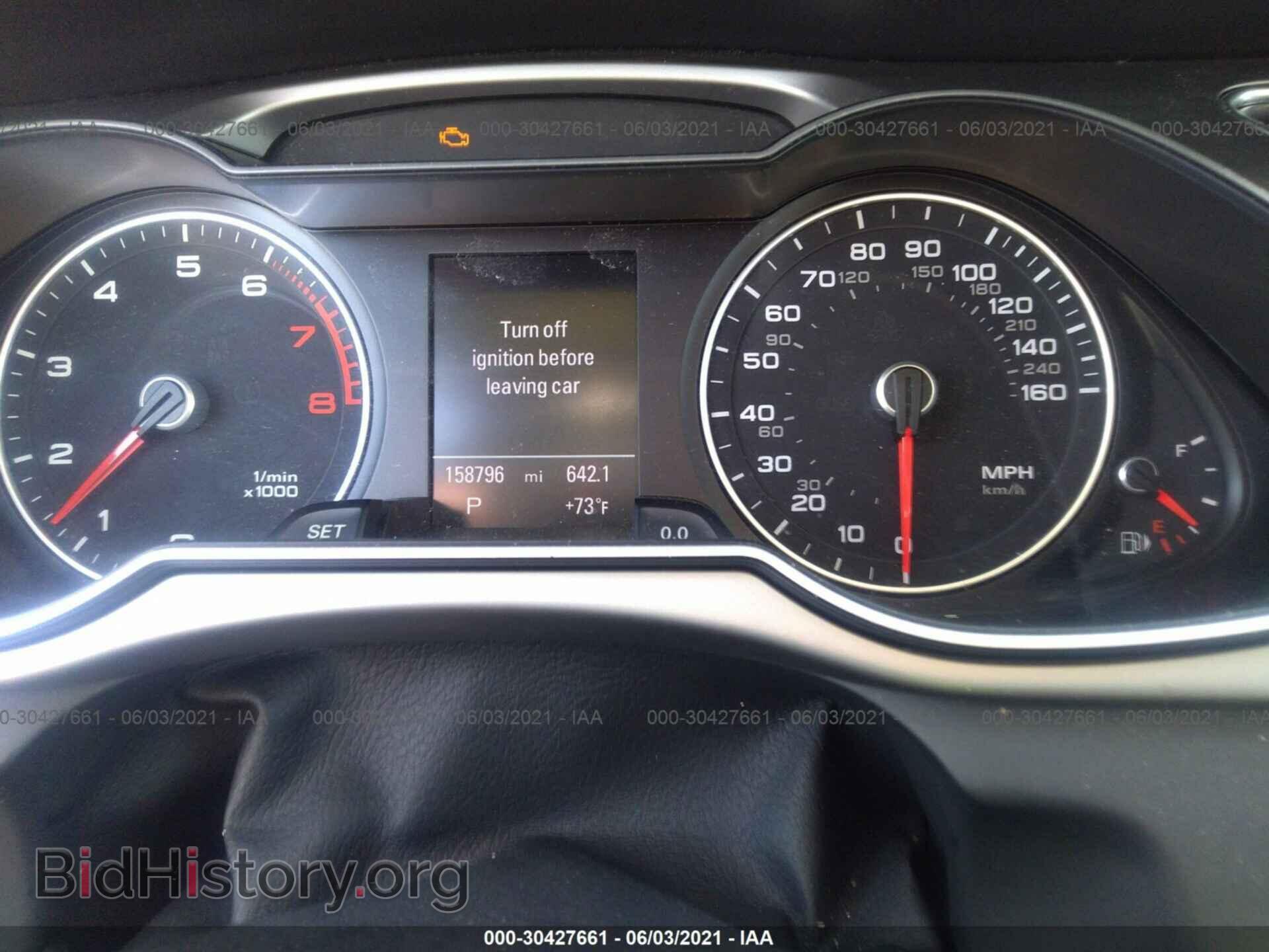 2014 AUDI A4 - VIN: WAUFFAFLXEN021607 - Фото 7