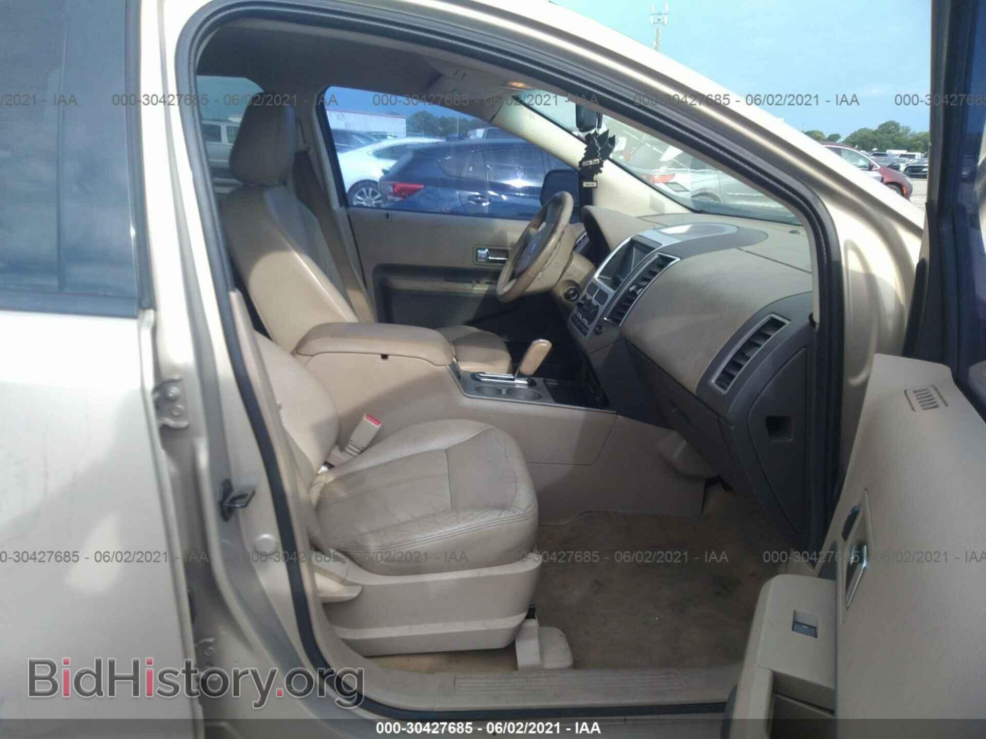2007 FORD EDGE - VIN: 2FMDK38C47BB00036 - Фото 5