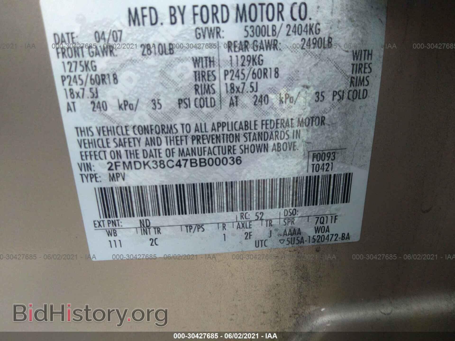 2007 FORD EDGE - VIN: 2FMDK38C47BB00036 - Фото 9