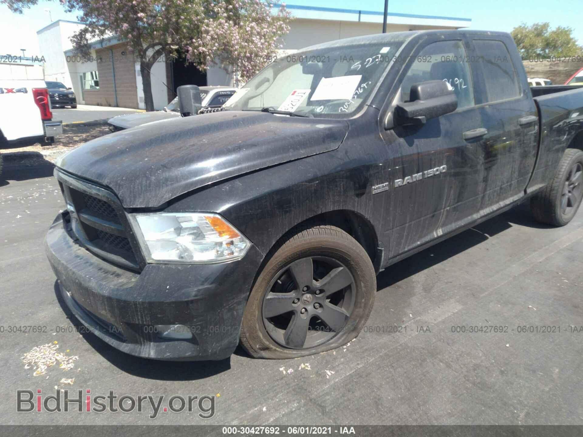2012 RAM 1500 - VIN: 1C6RD6FT1CS331623 - Photo 2