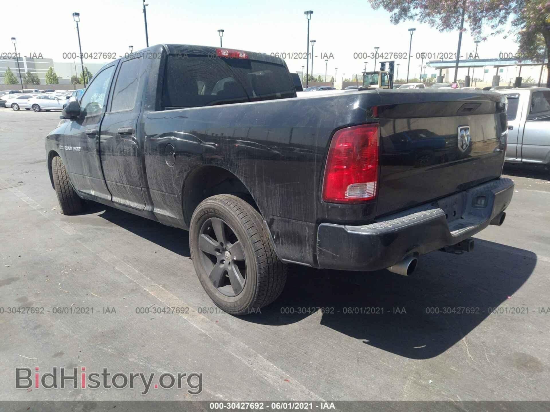 2012 RAM 1500 - VIN: 1C6RD6FT1CS331623 - Photo 3