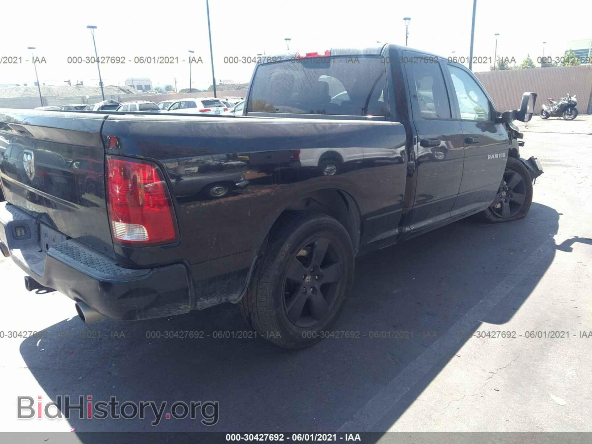2012 RAM 1500 - VIN: 1C6RD6FT1CS331623 - Photo 4