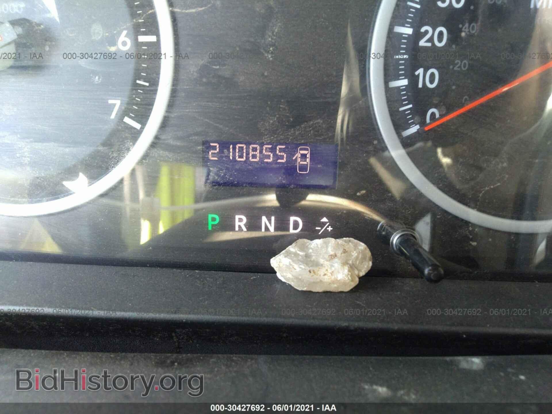 2012 RAM 1500 - VIN: 1C6RD6FT1CS331623 - Photo 7