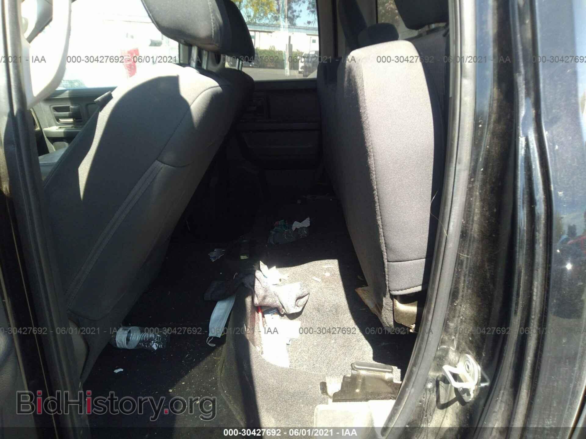 2012 RAM 1500 - VIN: 1C6RD6FT1CS331623 - Photo 8